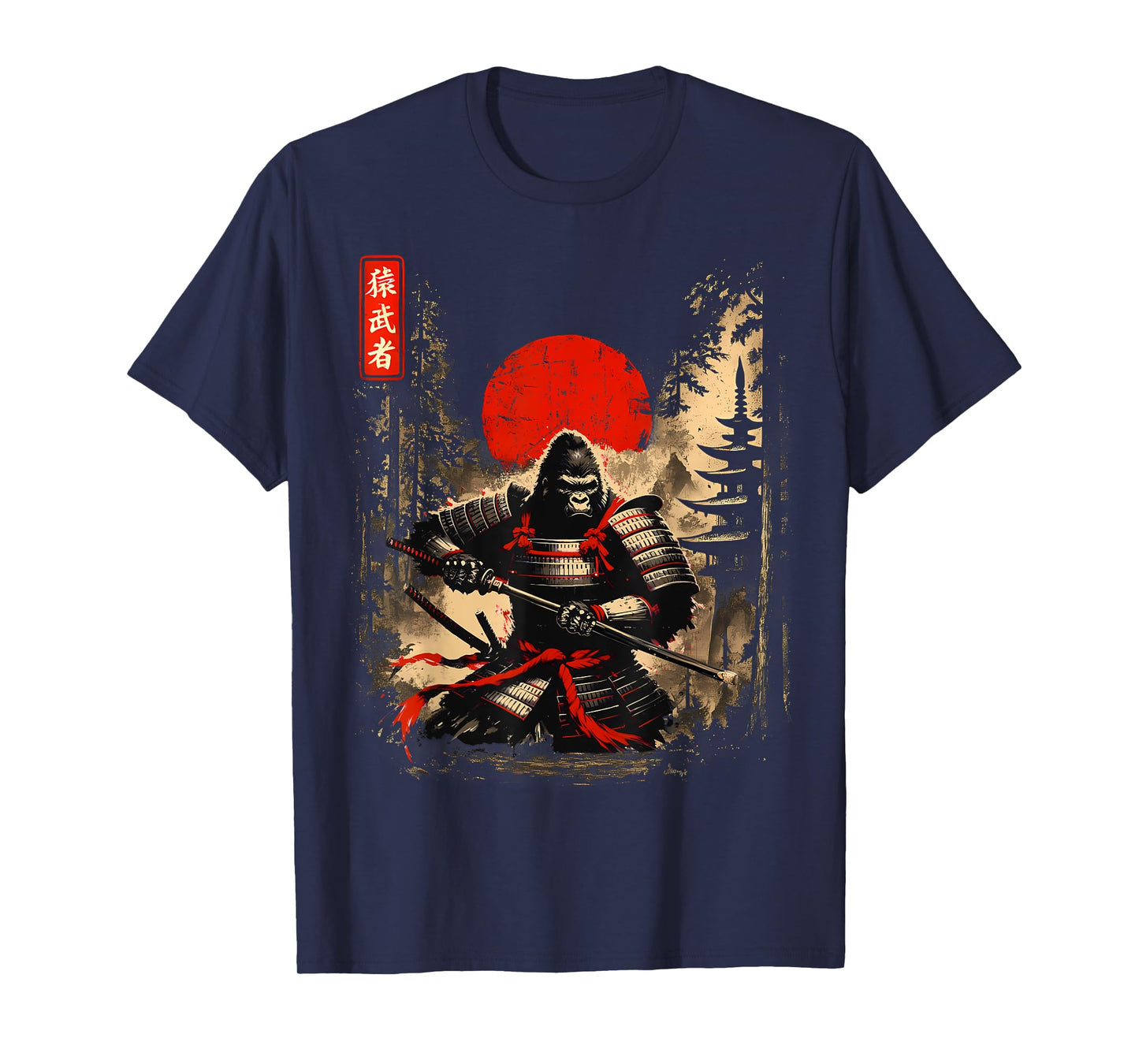 Funny Bigfoot Japanese Vintage Sunset Graphic Ukiyo-e Art T-Shirt