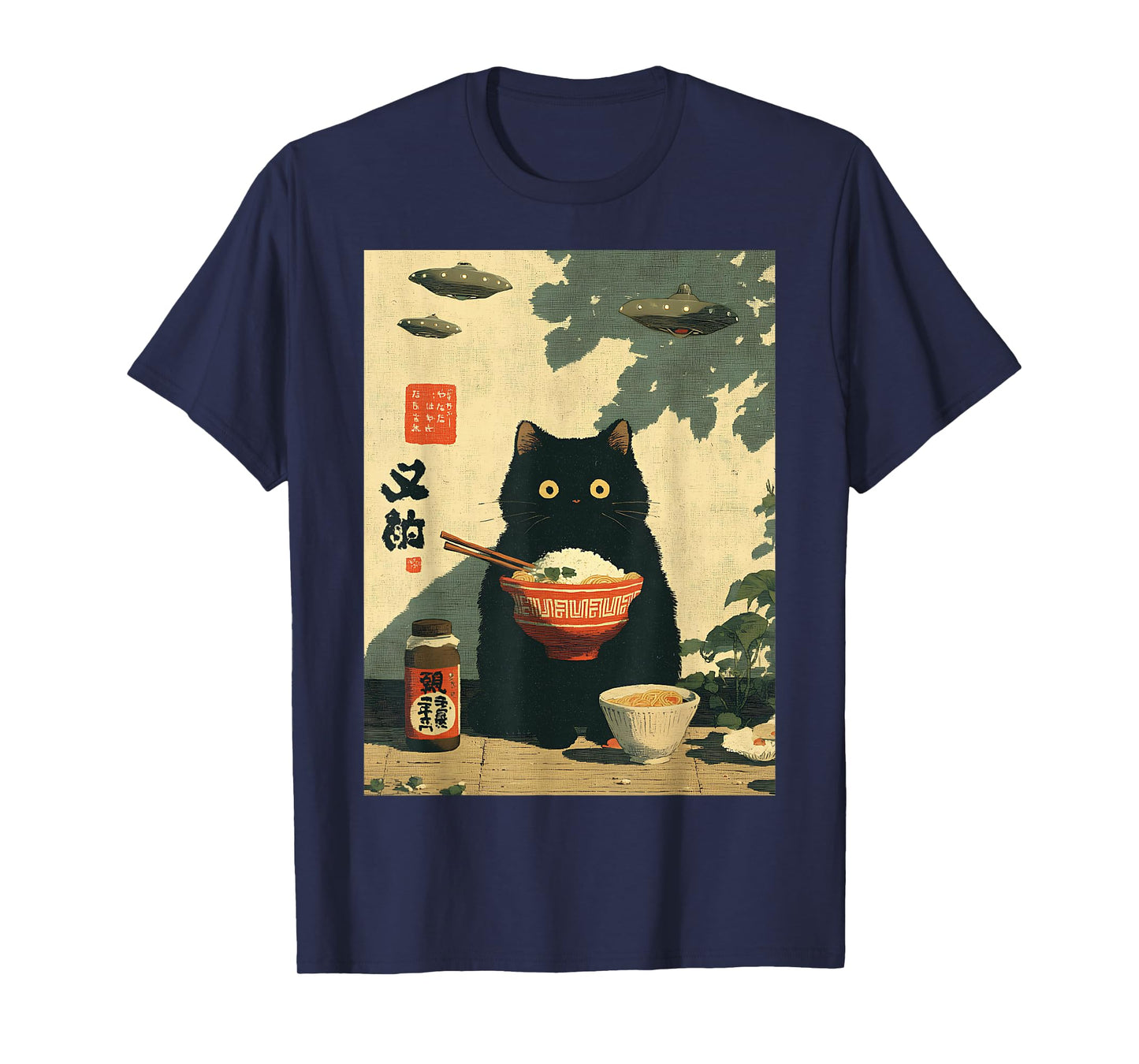 Funny Vintage Japanese Cat UFO Alien Men Women Kids Kawaii T-Shirt