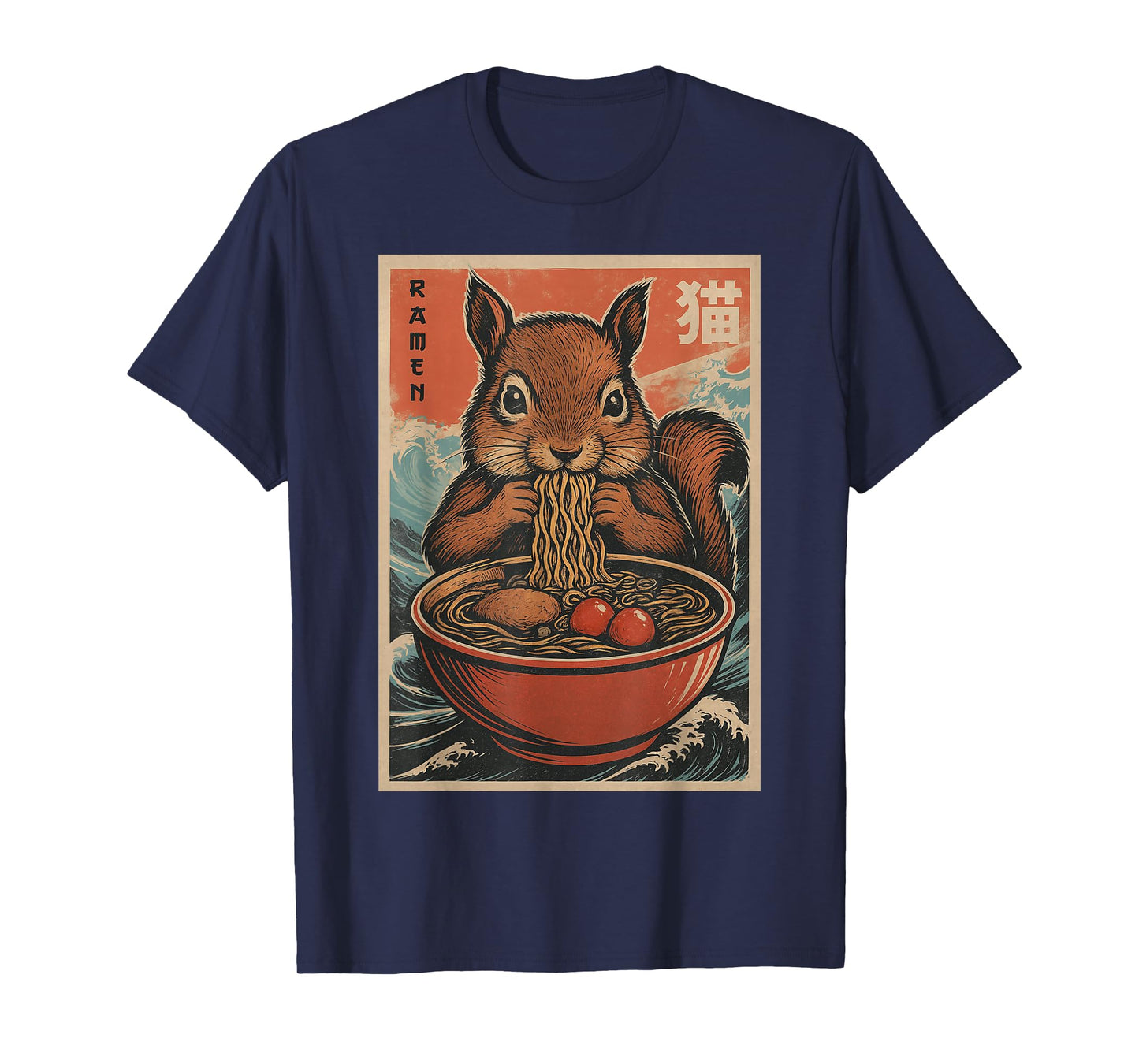Anime Squirrel Ramen Japanese Kawaii Gifts For Men Women Kid T-Shirt