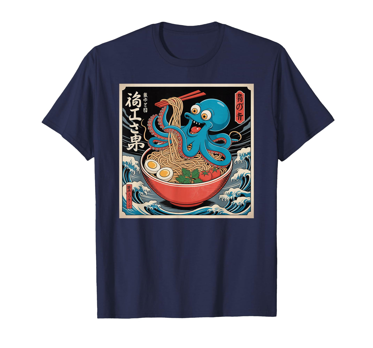 Octopus Ramen - Japanese Woodblock Wave Graphic T-Shirt
