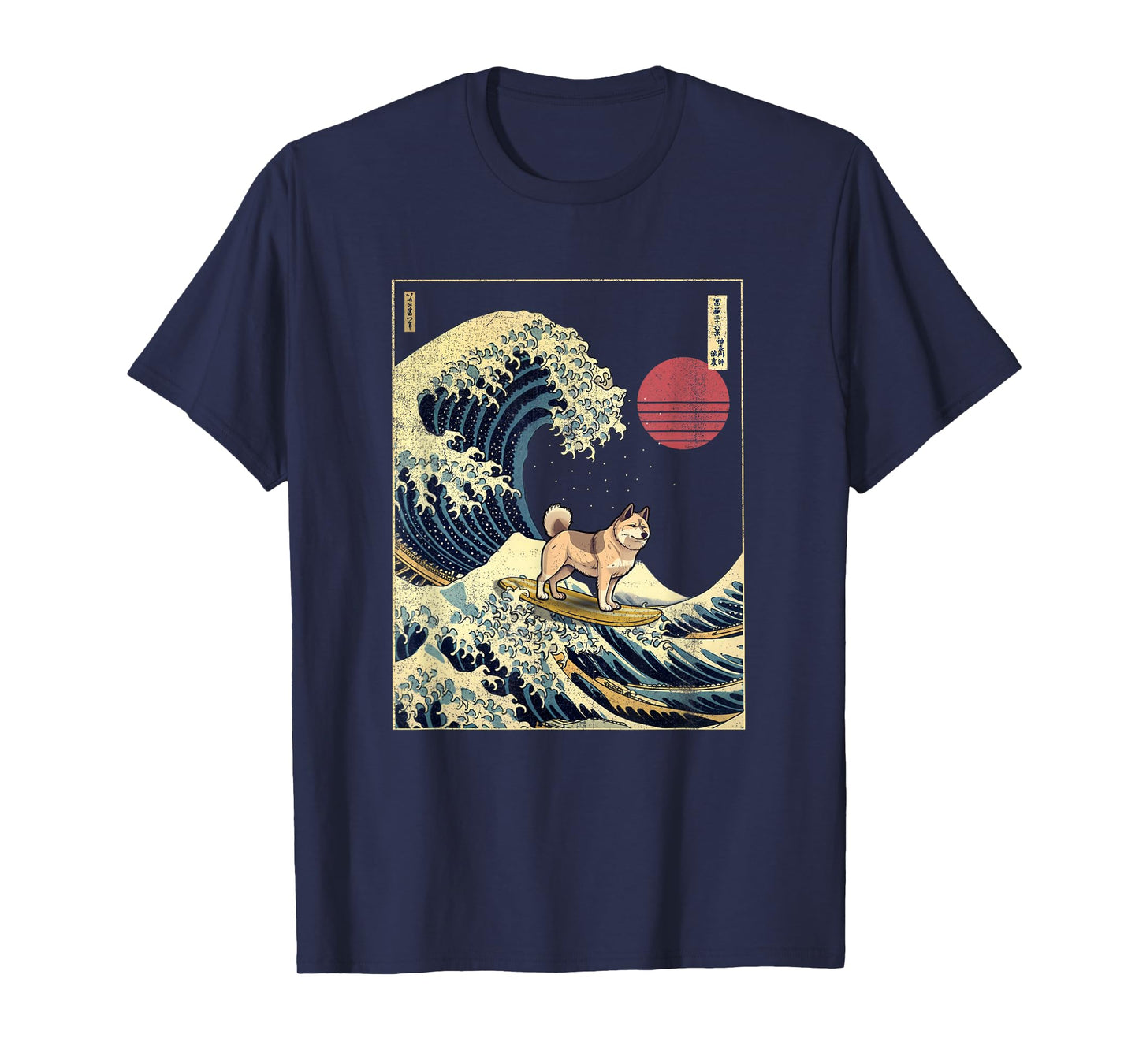 Akita Japanese Kanagawa Wave Funny Surf Dog T-Shirt