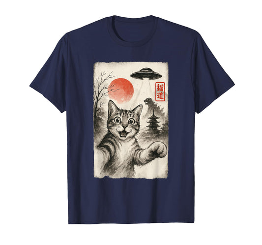 Cat Selfie Alien UFO Funny Invasion Meme Sumi-e Japanese T-Shirt