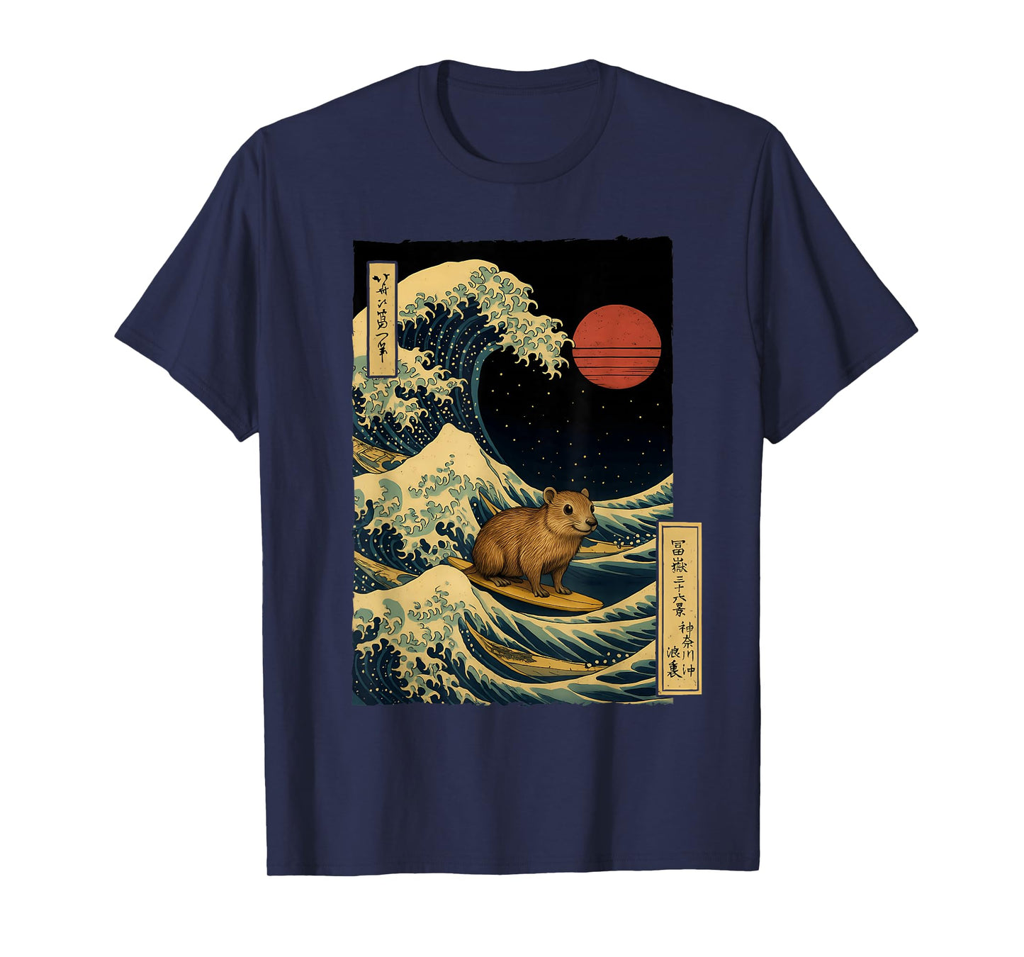 Hyrax Japanese Kanagawa Rock Hyrax Lover Japanese Art Anime T-Shirt