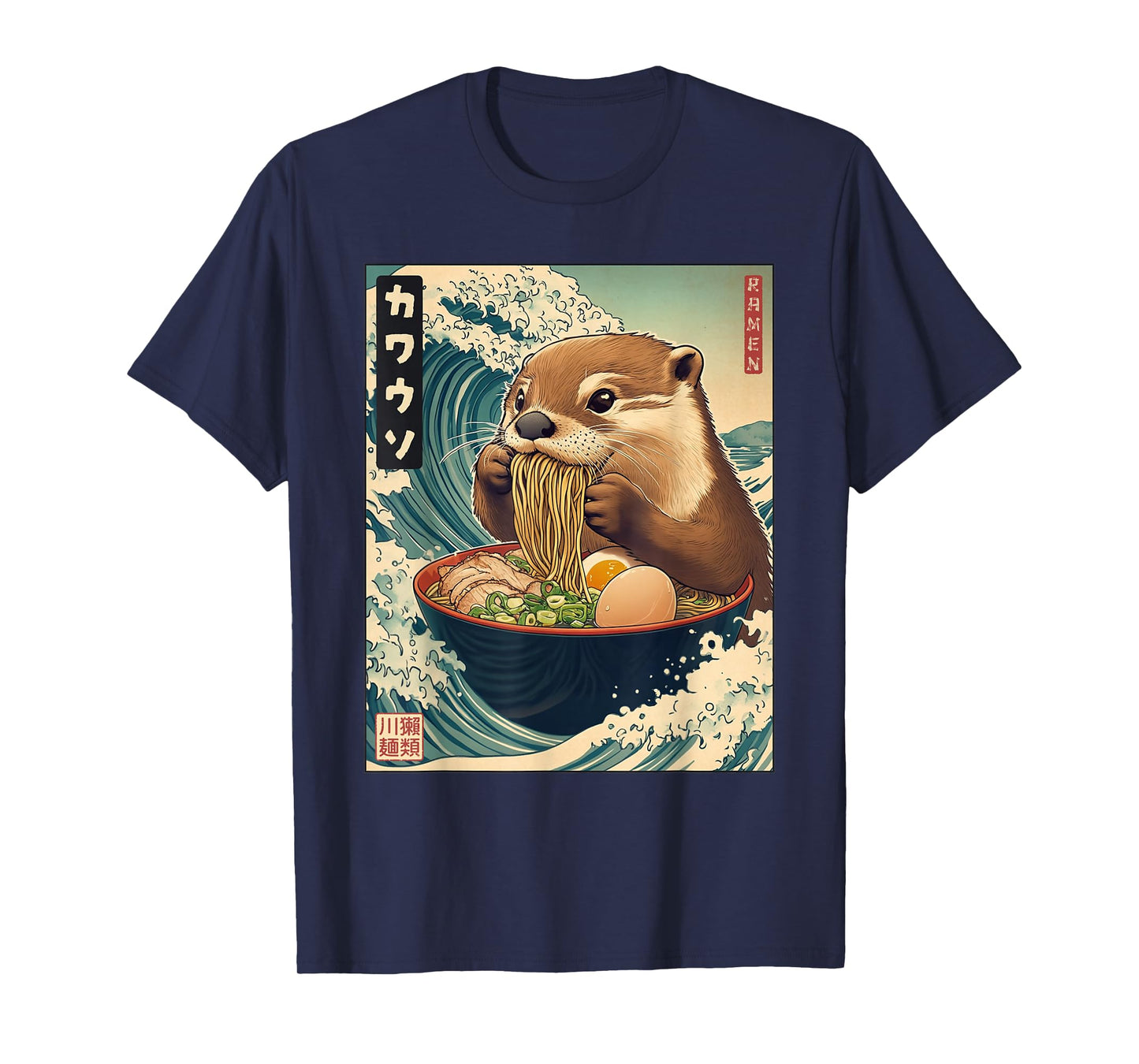Otter Ramen Noodles Japan Kawaii Retro Great Wave Anime T-Shirt