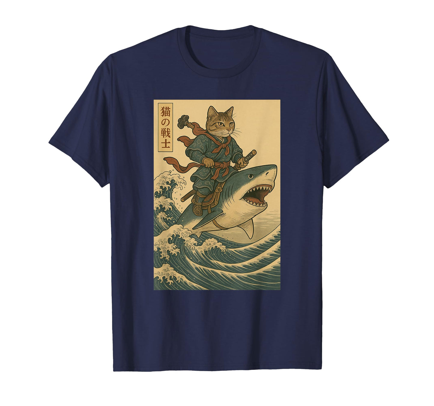 Vintage Anime Cat Japanese Funny Samurai Cat Riding Shark T-Shirt