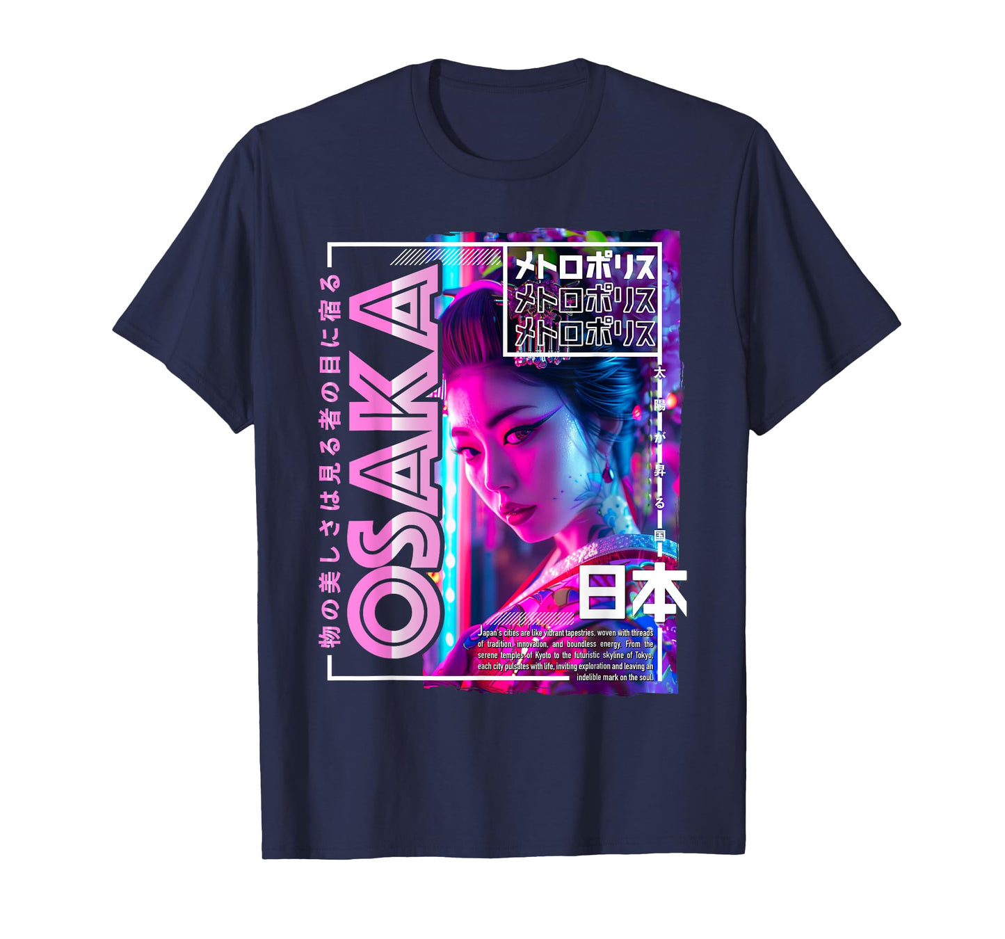 Osaka City 80s Synthwave Geisha Japan Osaka T-Shirt