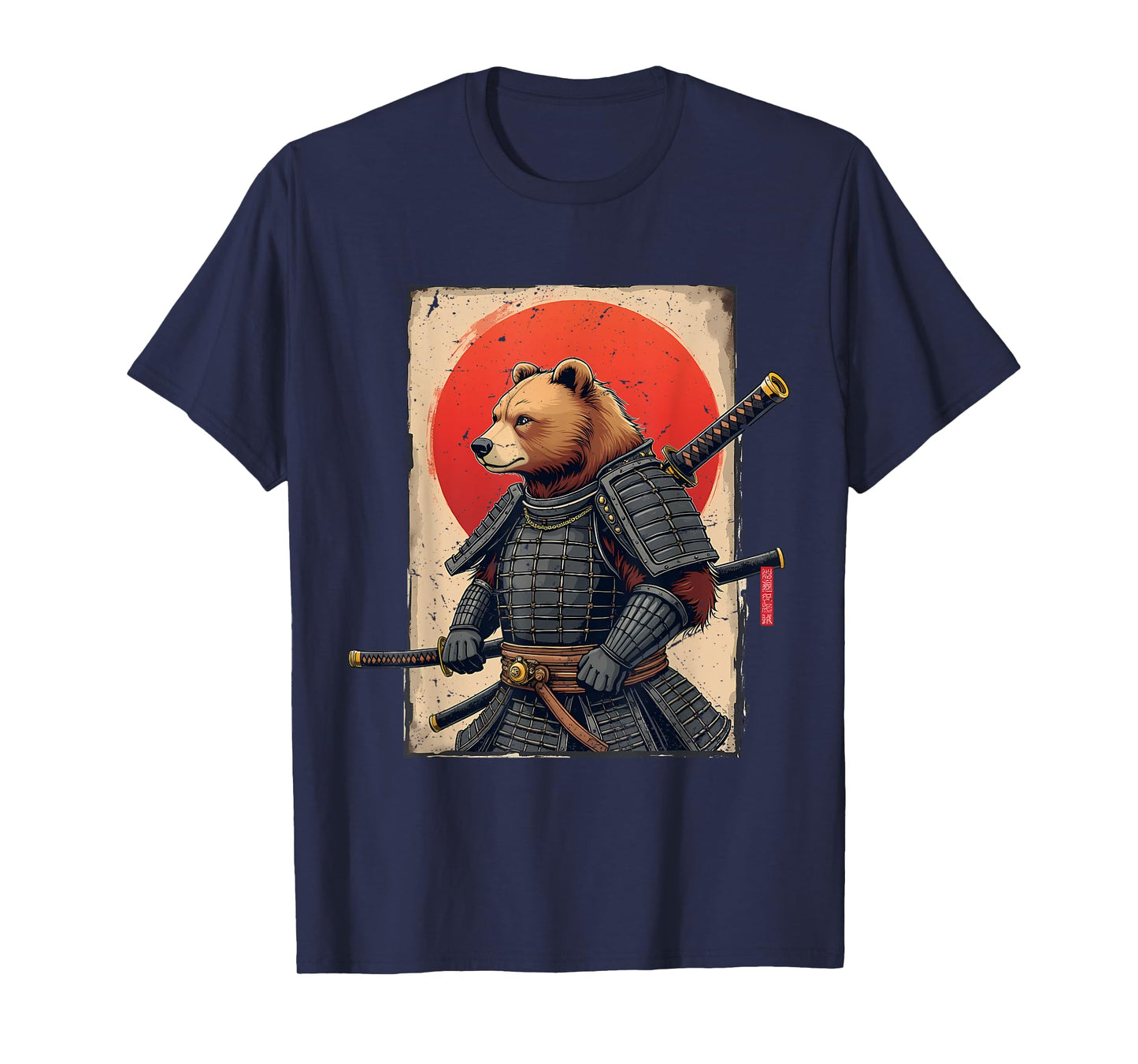 Samurai Brown Bear Ukiyo-e Ink Warrior Art Japanese Bear Art T-Shirt