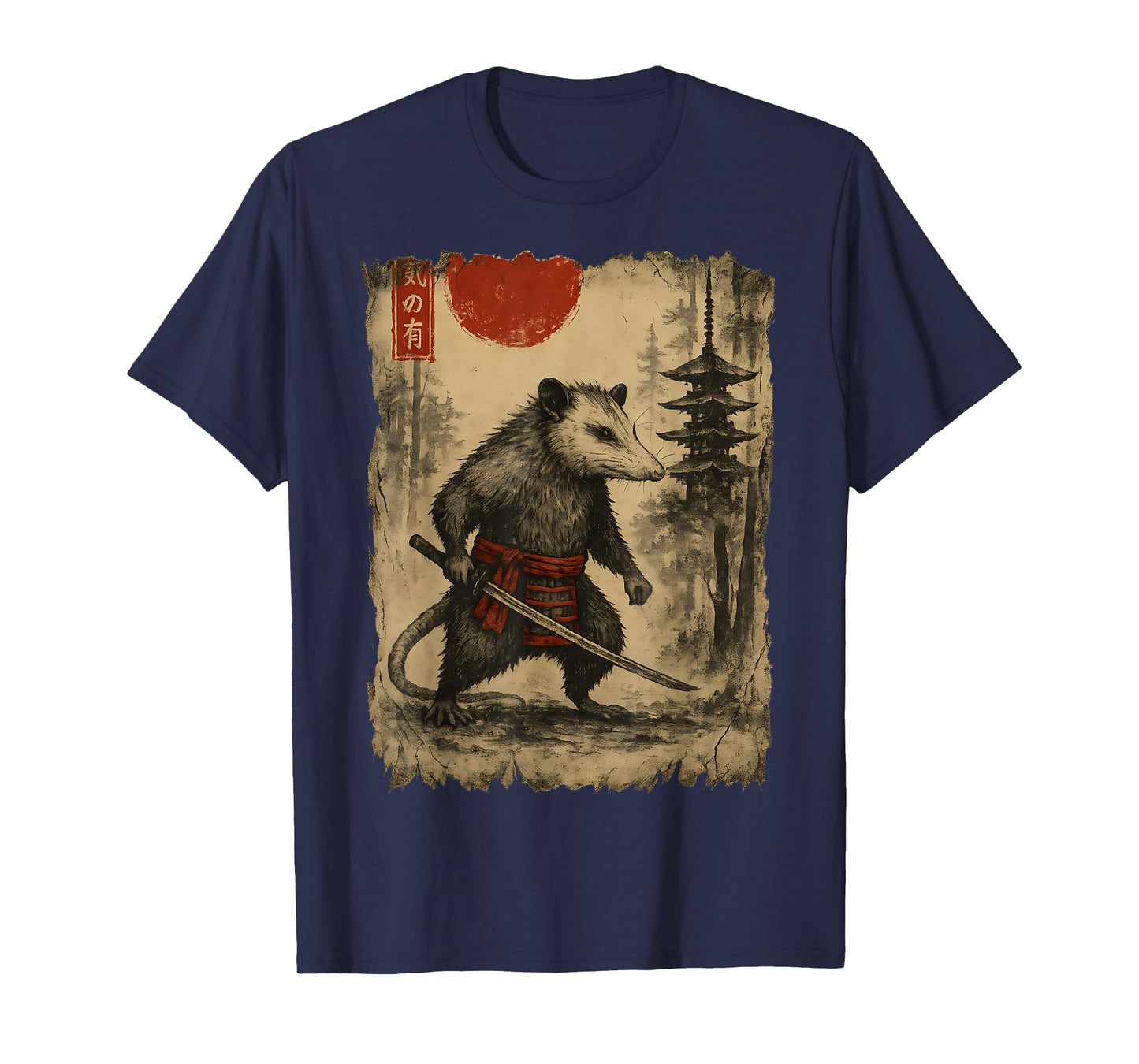 Samurai Possum Vintage Japanese Ukiyo-e Art Funny Men's T-Shirt