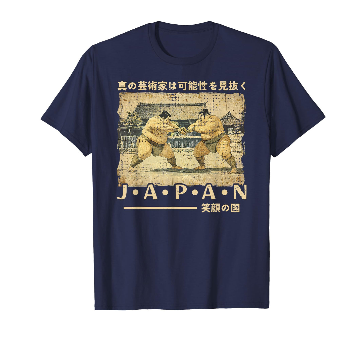 Sumo Wrestler Traditional Japanese Woodblock Ukiyo-e Anime T-Shirt
