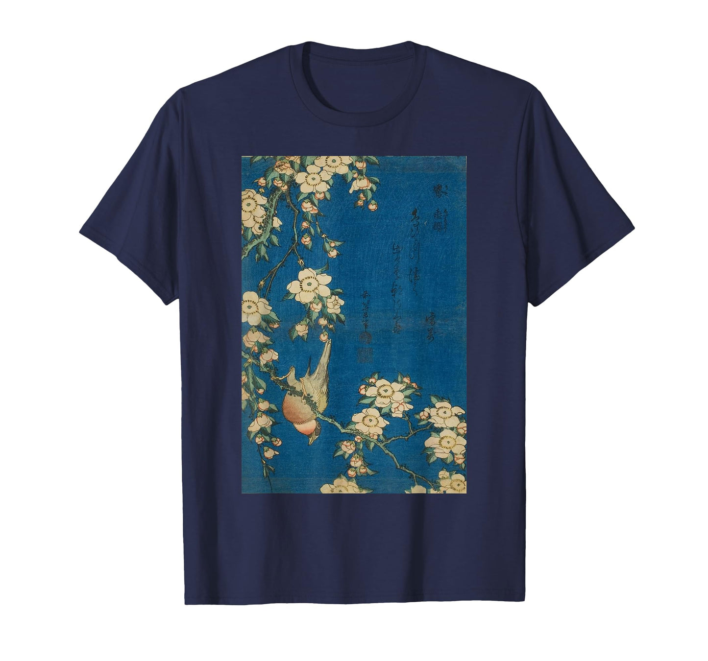 Goldfinch and Cherry Tree Japanese Retro Art T-Shirt Small