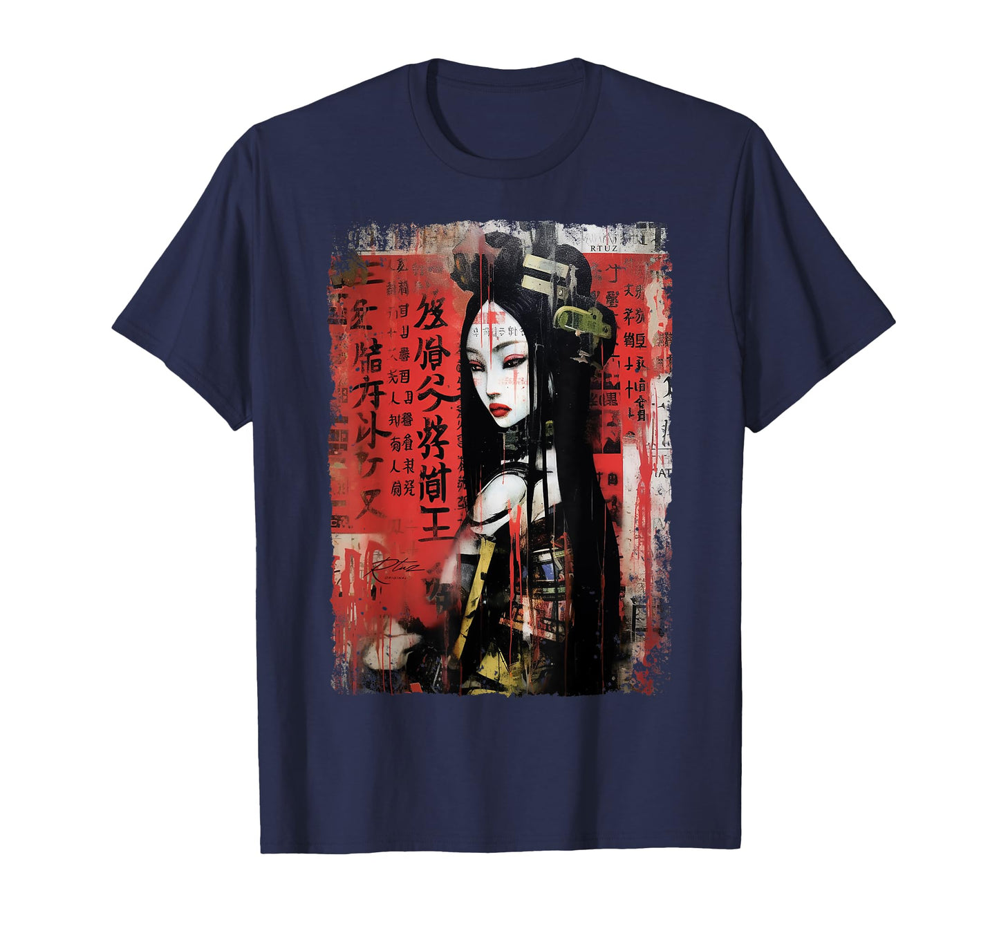 Hip Hop Y2K Vintage Hipster Edgy Urban Streetwear Geisha T-Shirt