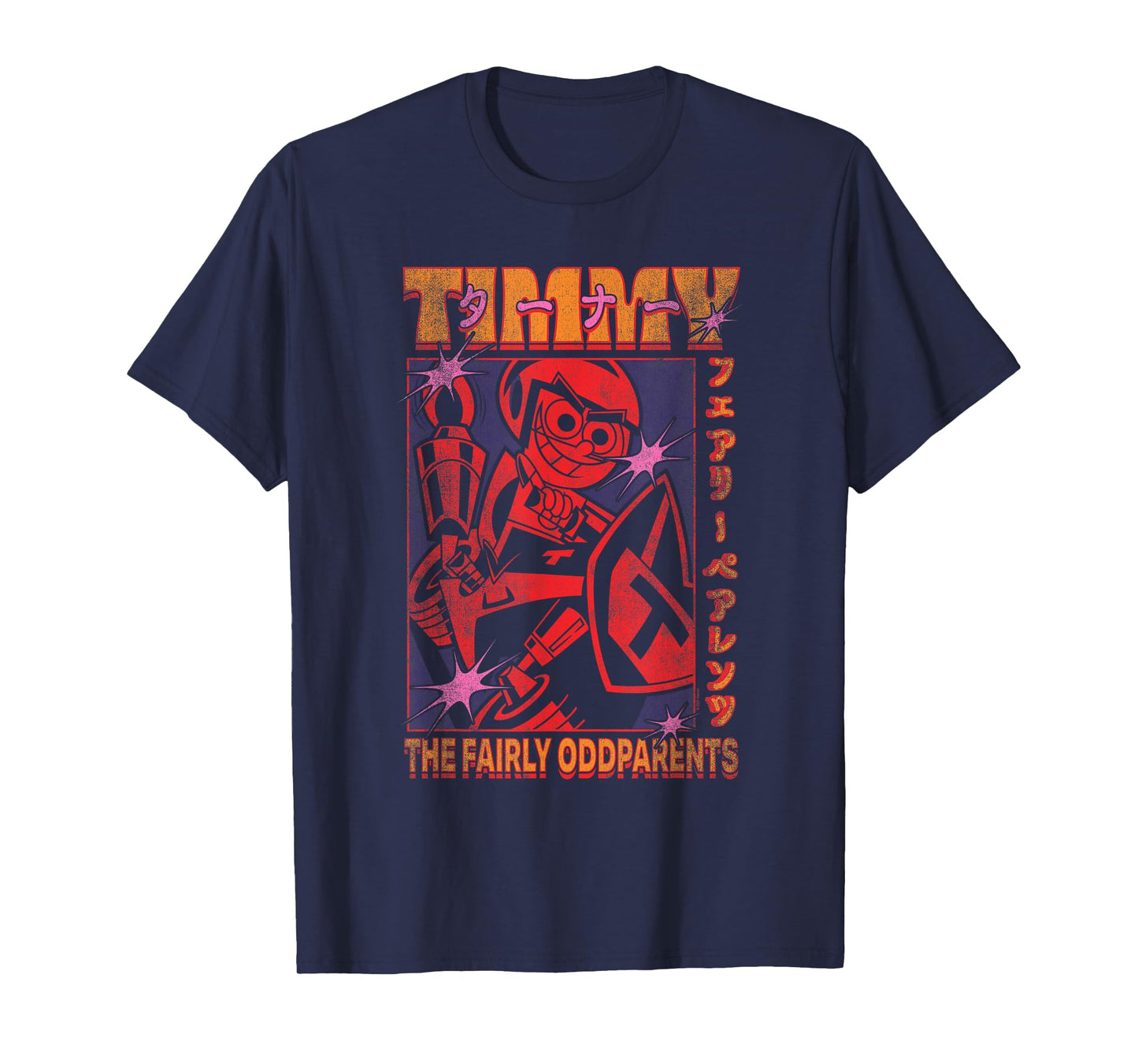 The Fairly OddParents Retro Kanji Timmy's Bike Cartoon T-Shirt