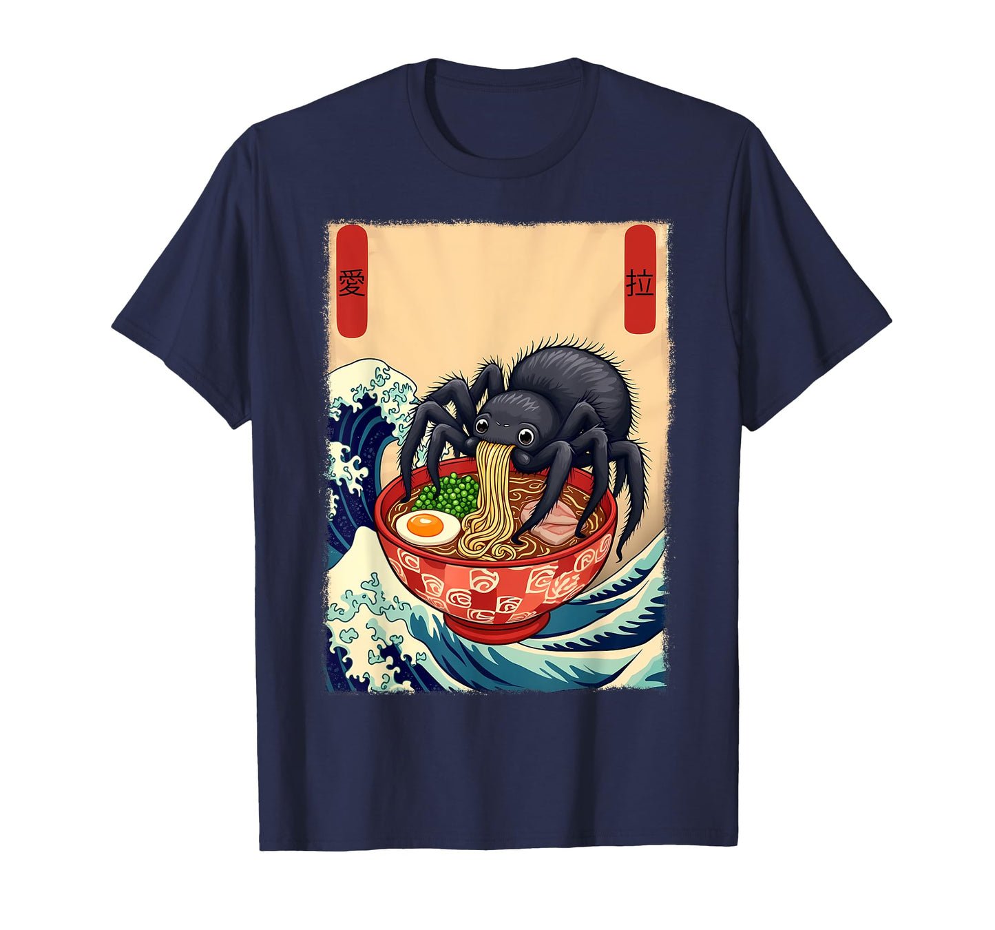 Tarantula Ramen Japanese Art Great Wave Kanagawa Fun Spider T-Shirt