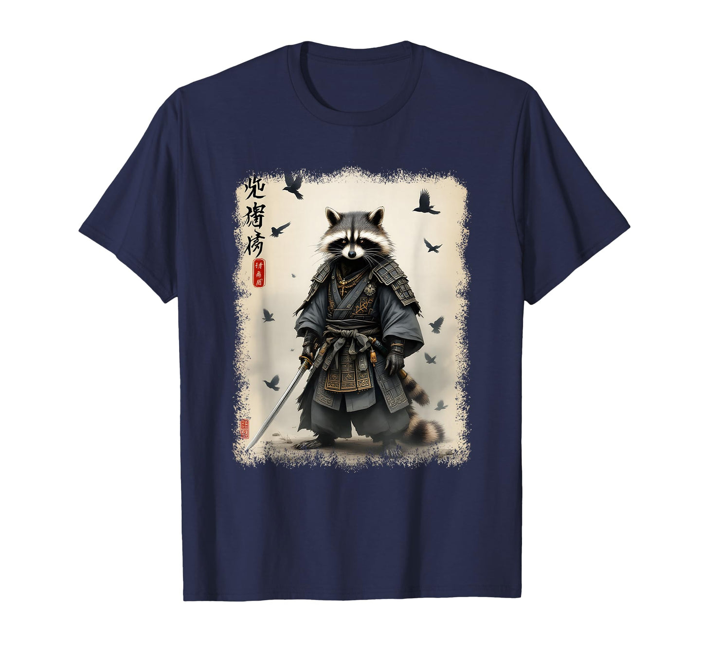 Samurai Raccoon, Japanese Warrior & Art | Vintage Anime T-Shirt