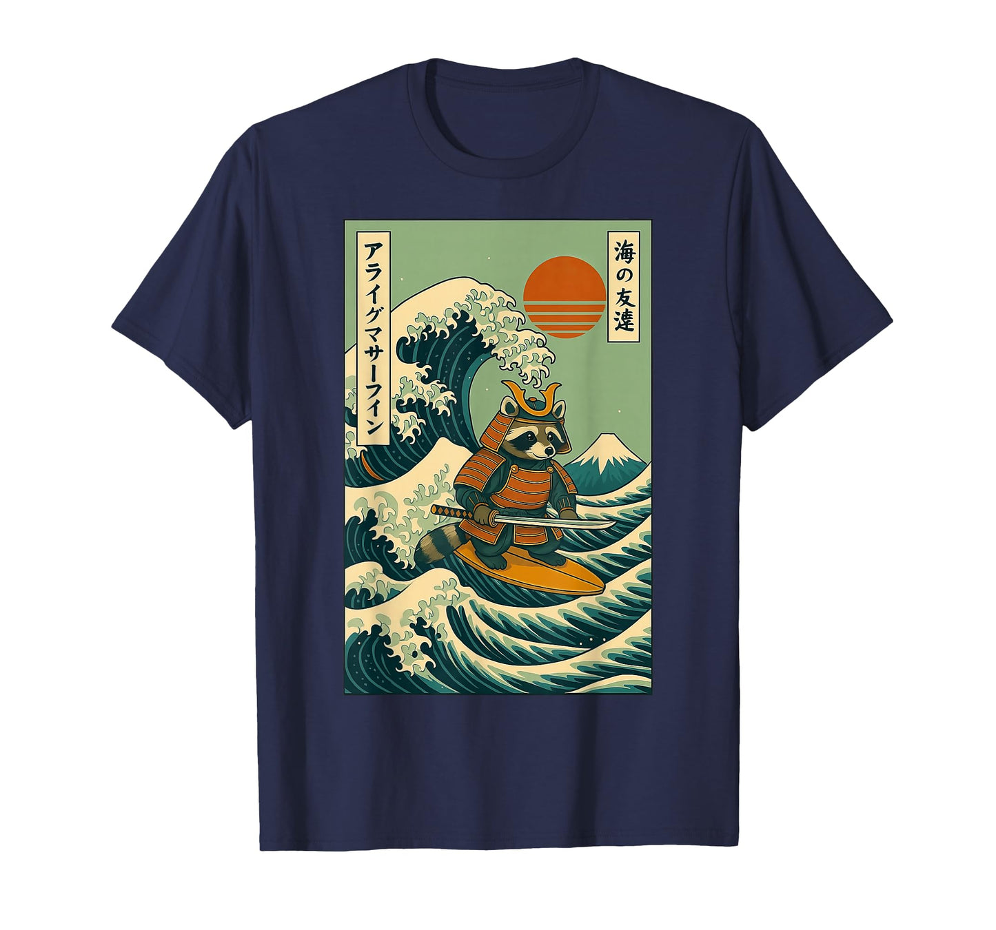 Raccoon Samurai Surfing Japanese Wave T-Shirt