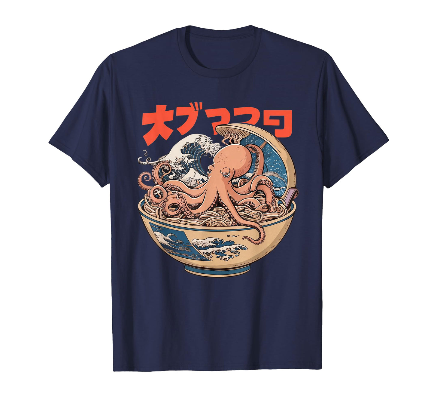 Octopus Ramen Bowl Aesthetic Japanese Culture Tokyo asian T-Shirt