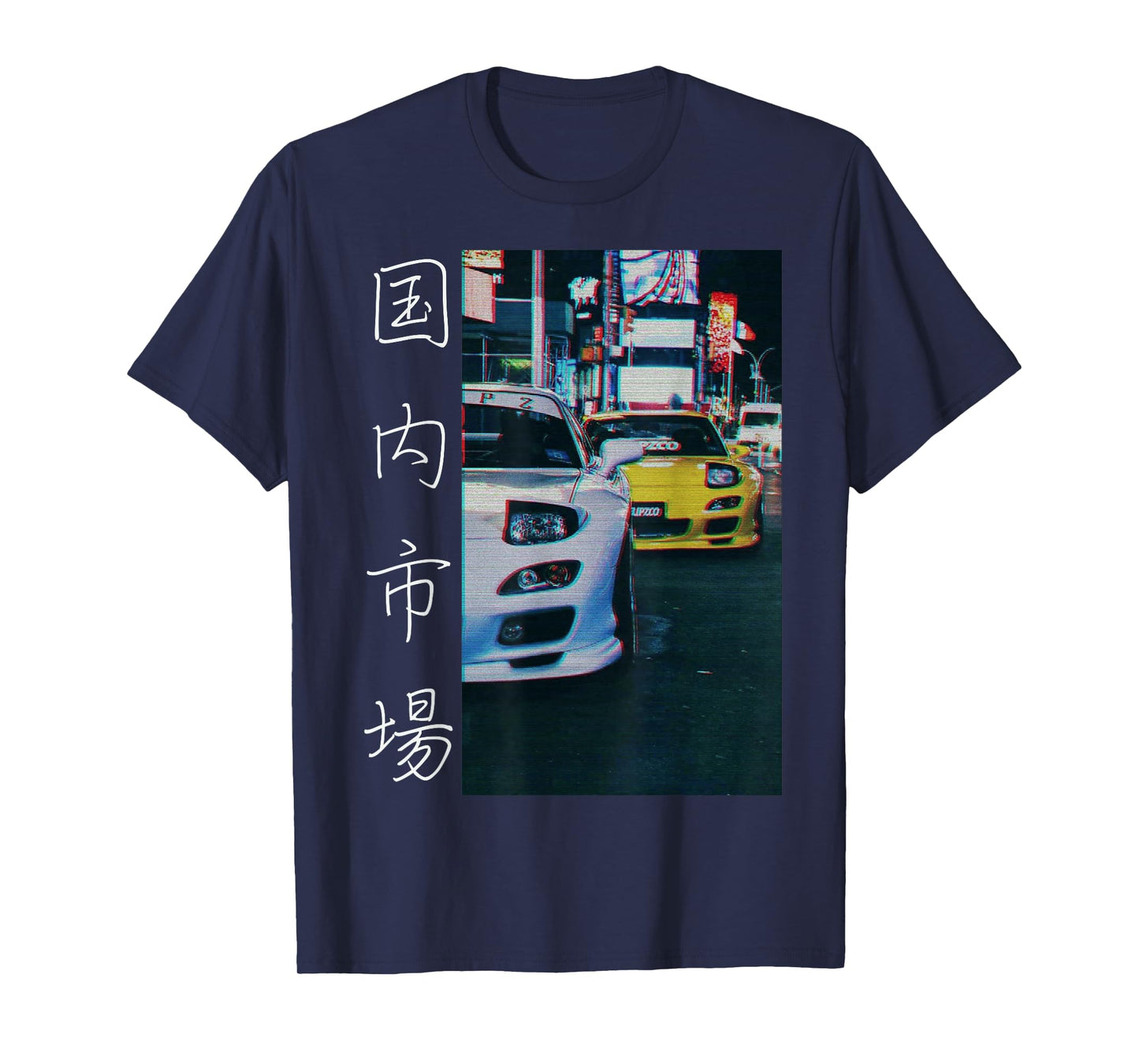 Distress Two Legendary JDM RX-7 Sport Cars Night Drift T-Shirt