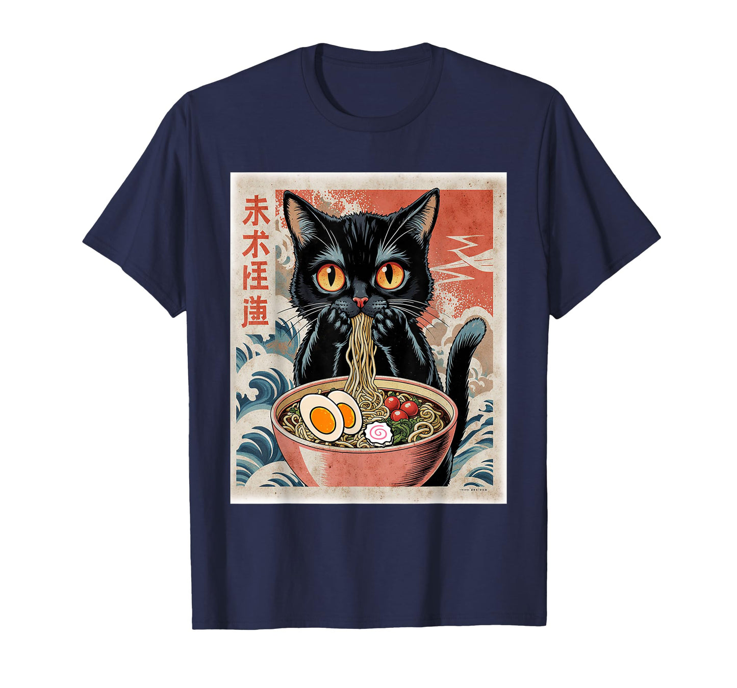 Funny Anime Cat Ramen Japanese Funny Graphic Tees Kawaii Ca T-Shirt