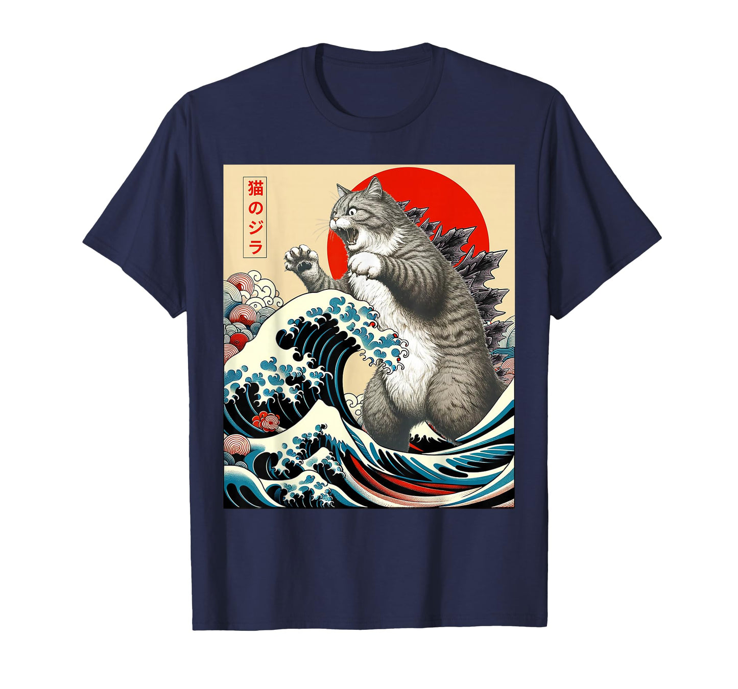 Catzilla Cat Japanese Art Funny Cat Gifts for Men Women Kid T-Shirt