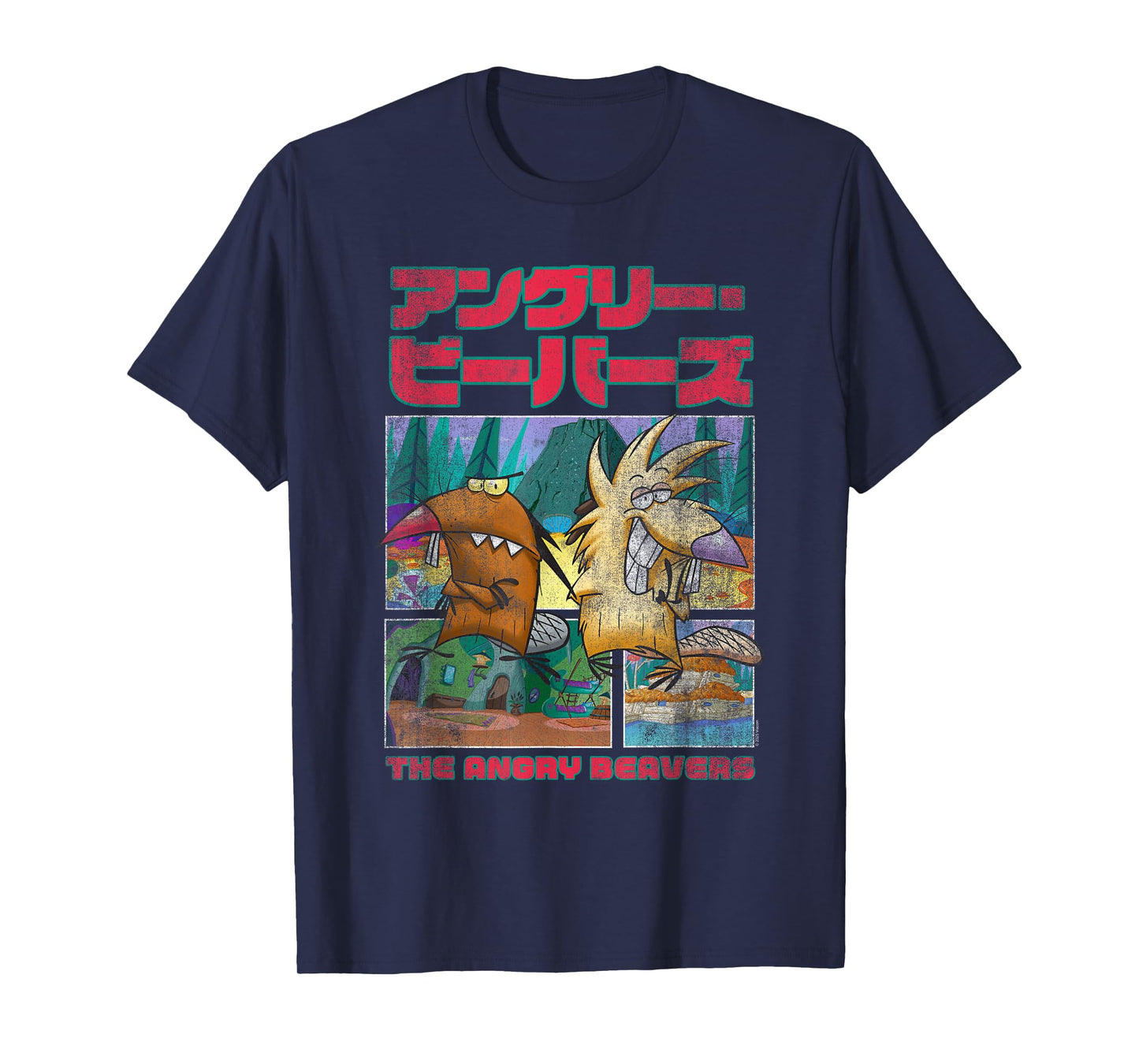 The Angry Beavers Retro Japanese Kanji Logo Cartoon T-Shirt
