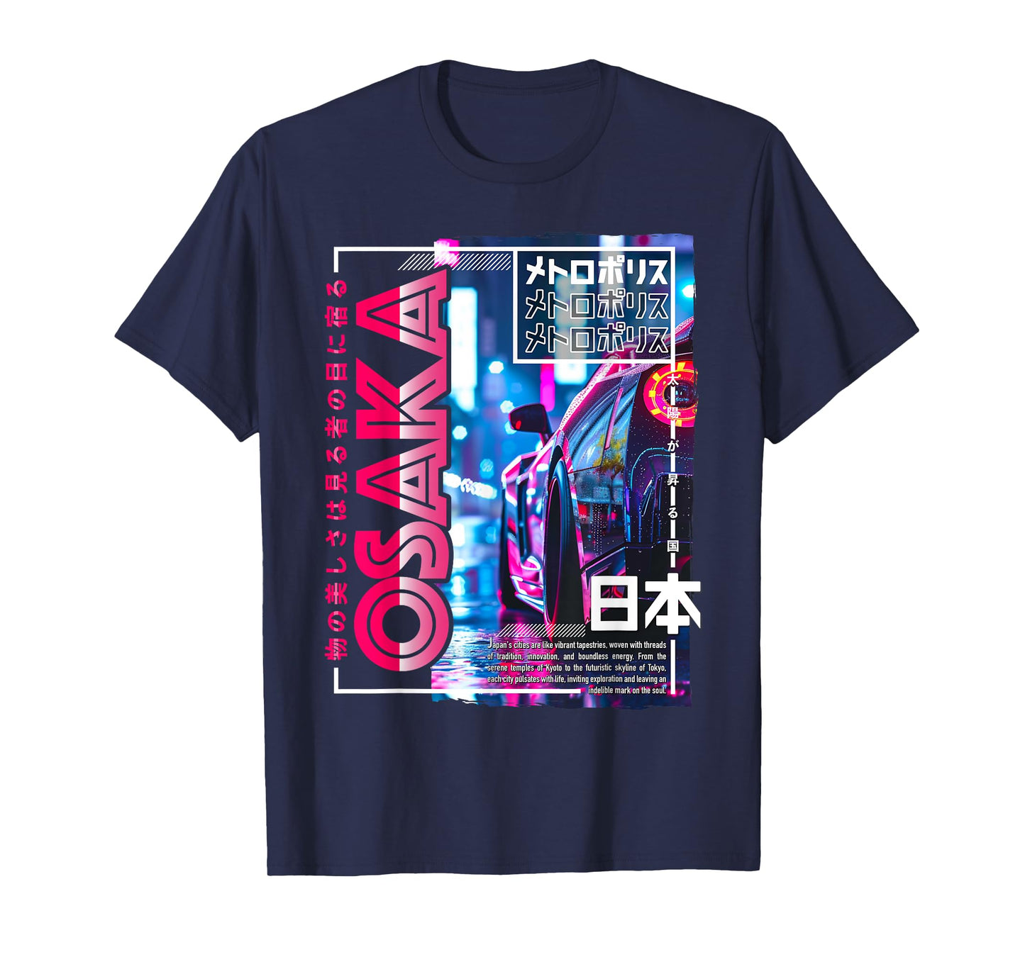 Osaka City 80s Synthwave Racing Car Japan Osaka T-Shirt