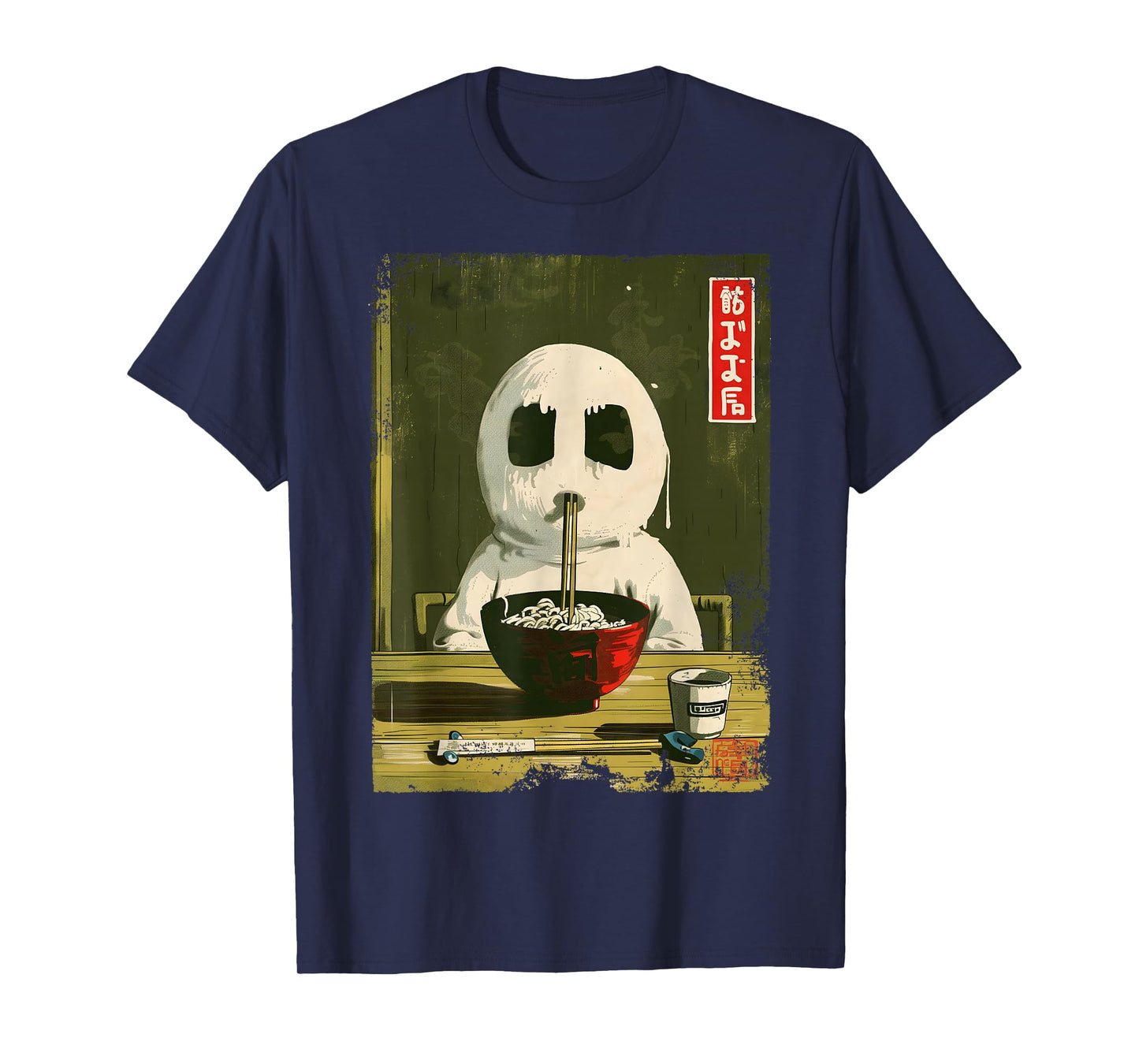 Funny Vintage Japanese Ghost Spooky Halloween Horror Ramen T-Shirt