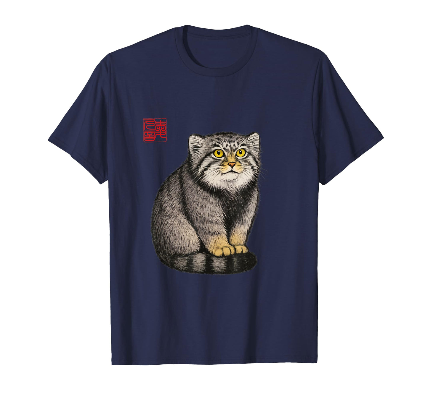 Pallas Cat – Japanese Ink Style Minimalist Zen Art Design T-Shirt