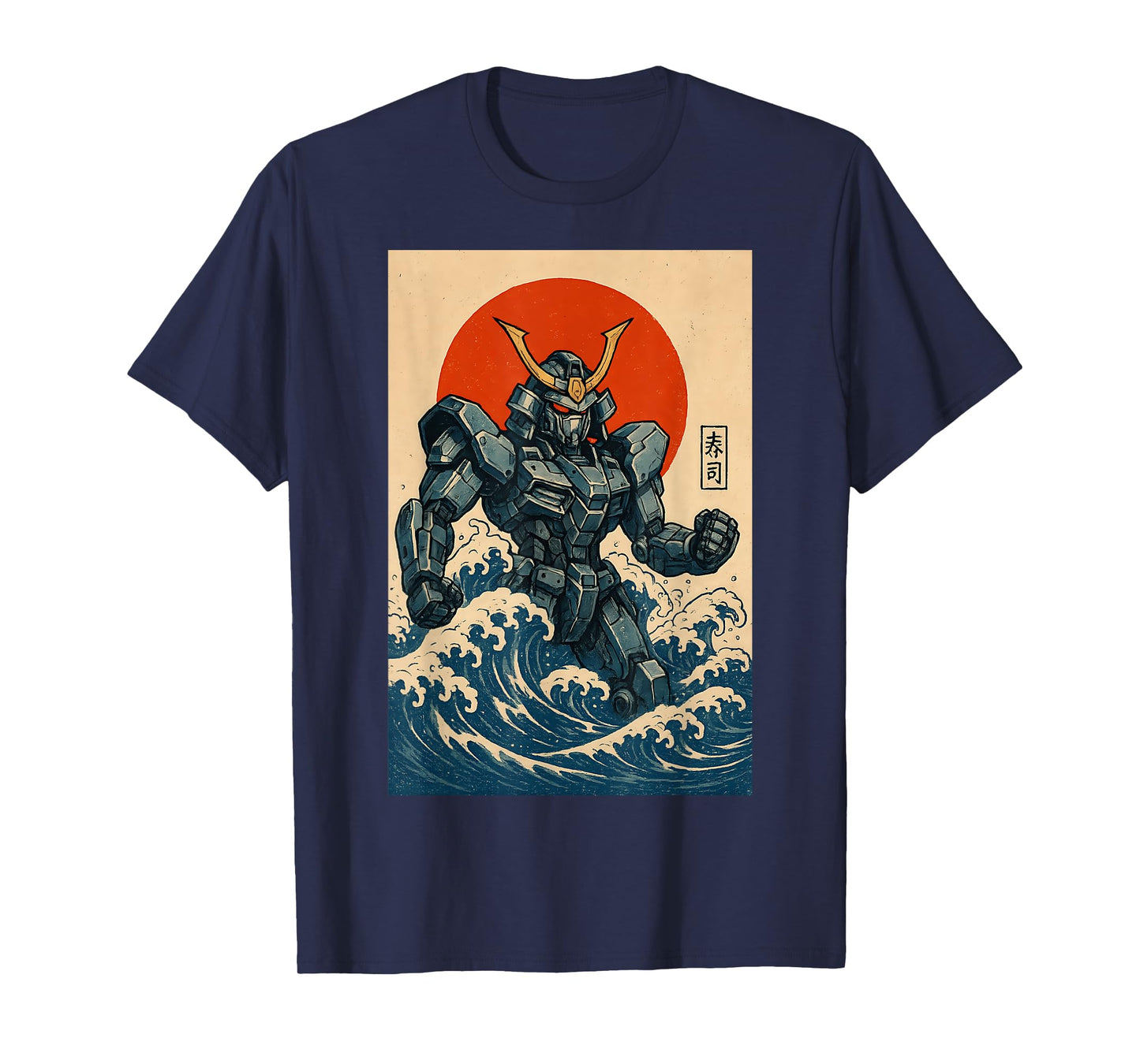 Futuristic Mech Robot with Japanese Armor Rising from T-Shirt