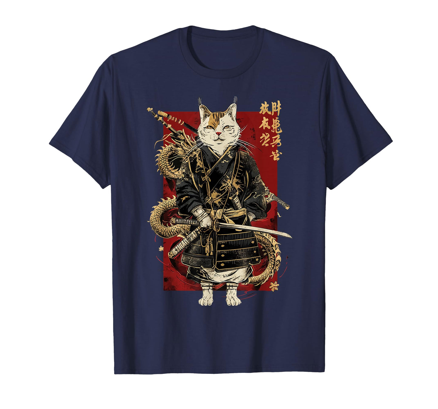 Samurai Cat with Dragon Japanese Kanji, Japan art lover T-Shirt for Men Women Girls Kids