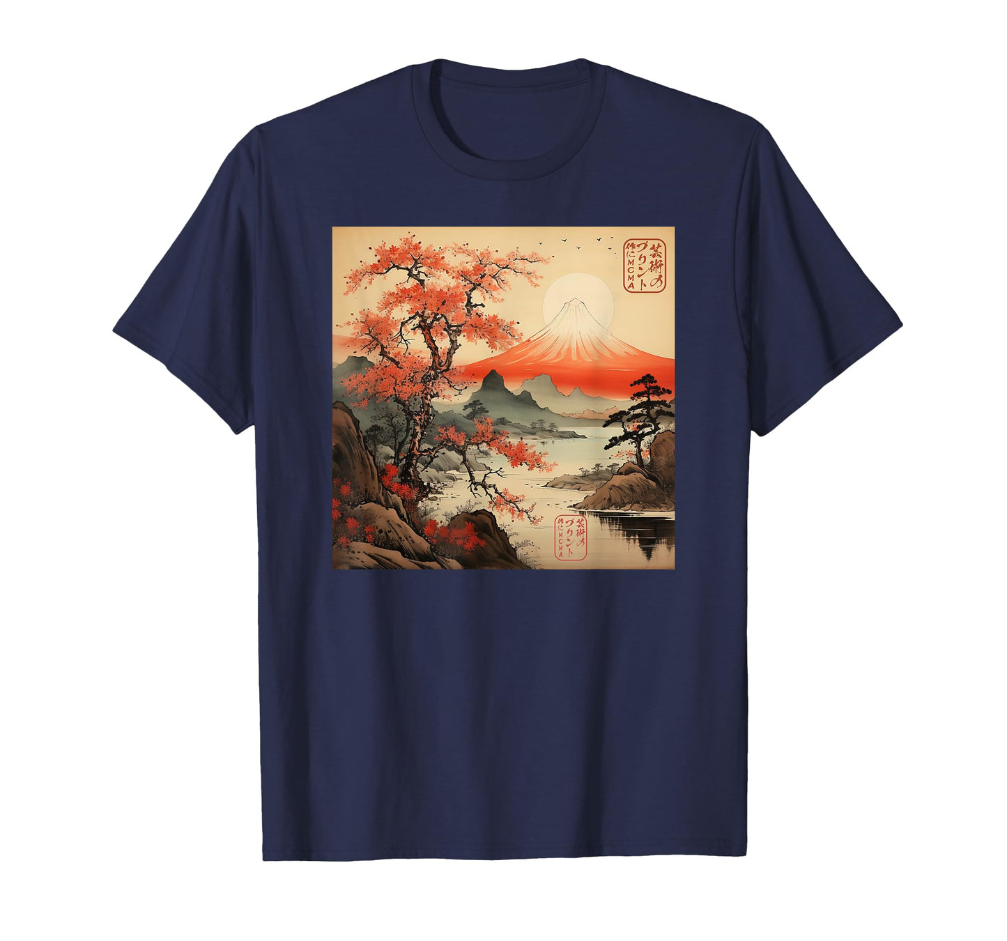 Ukiyo-e Sakura Mountain Japanese T-Shirt