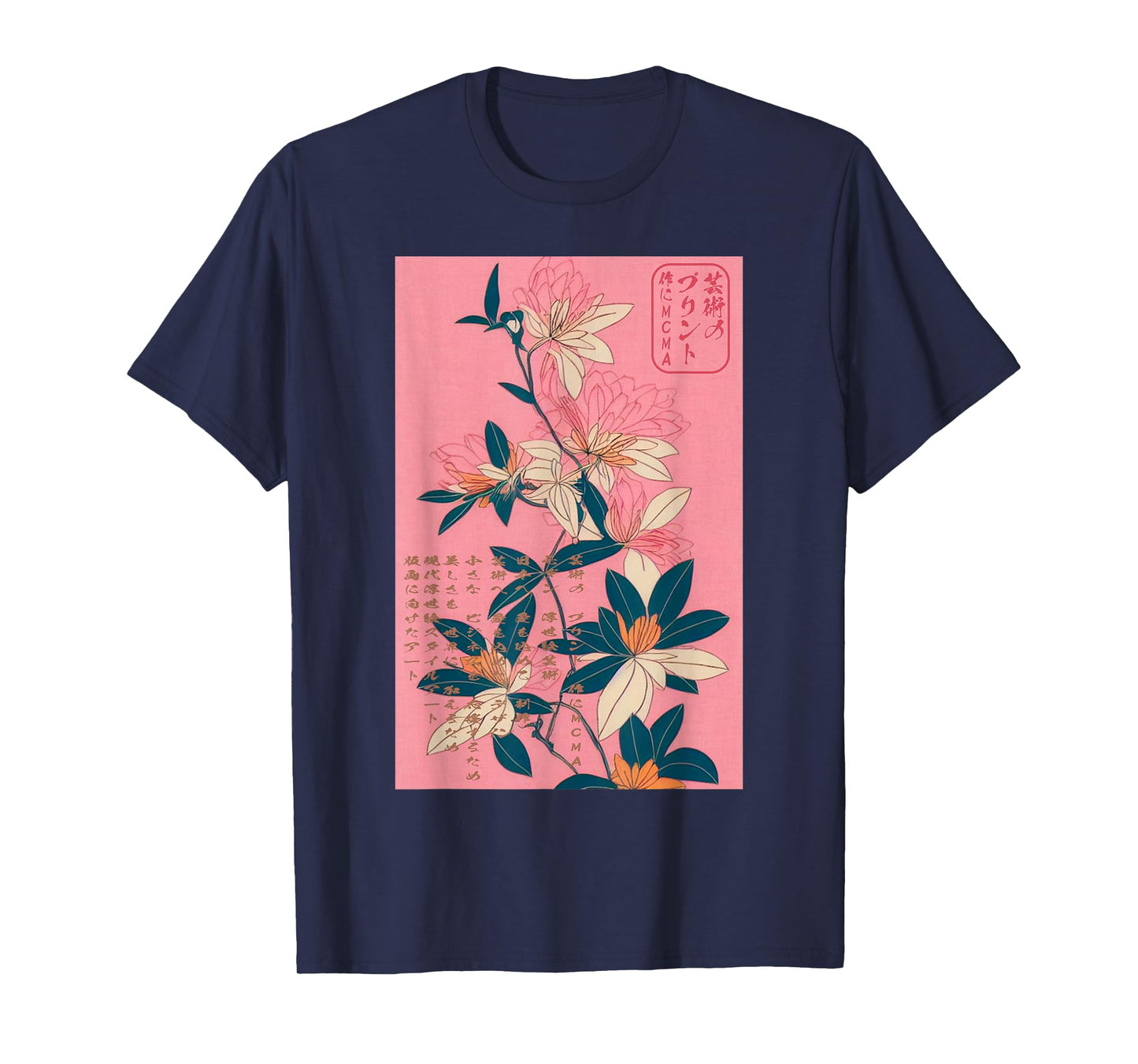 Ikebana - Japanese Floral Art Ukiyo-e Print T-Shirt