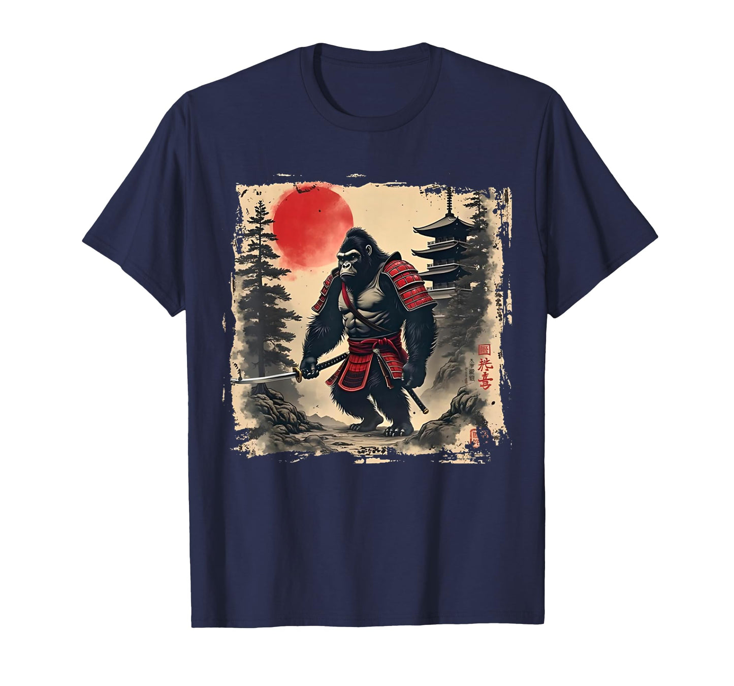 Big Foot Samurai Japanese Sunset Funny Graphic Vintage Gifts T-Shirt