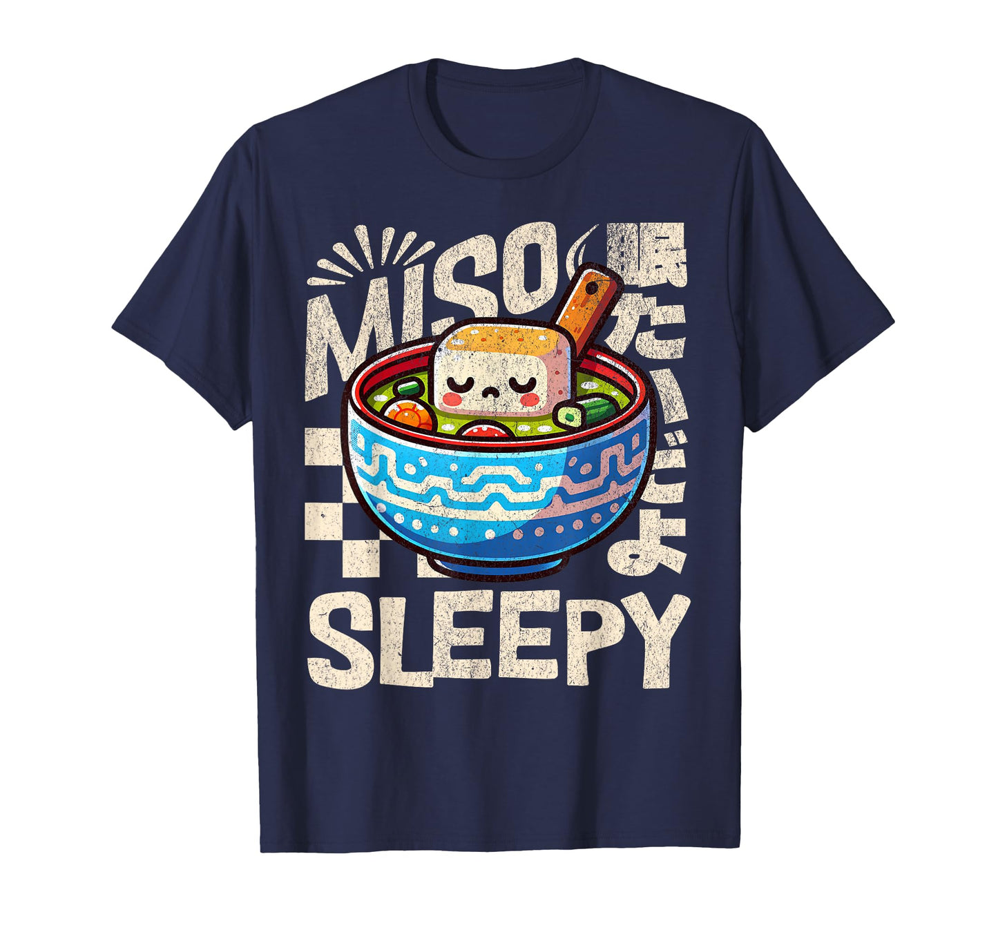 Cute Miso Sleepy Funny Japanese Food Pun T-Shirt