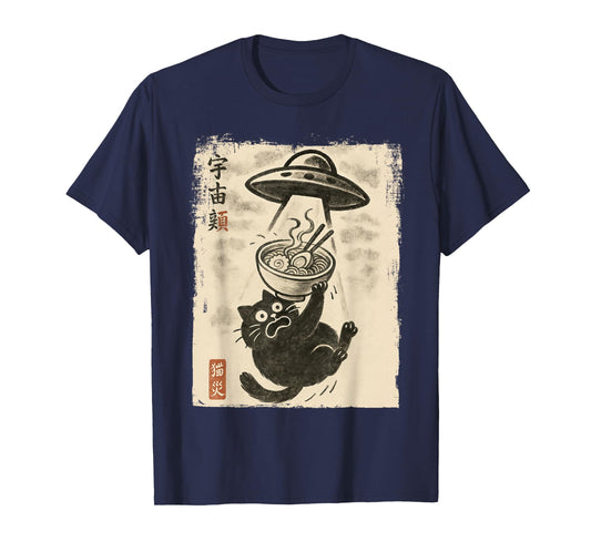 Funny Cat Ramen UFO Japanese Anime Kawaii Men Boys Girls T-Shirt