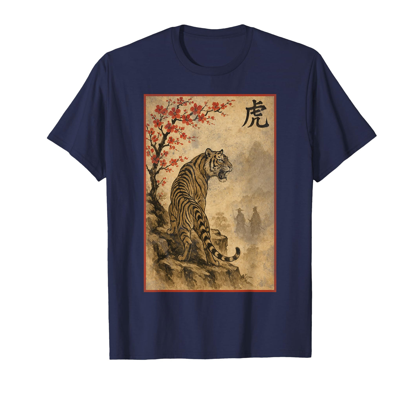 Vintage Japanese Tiger Tee Cherry Blossoms Tree Woodblock T-Shirt
