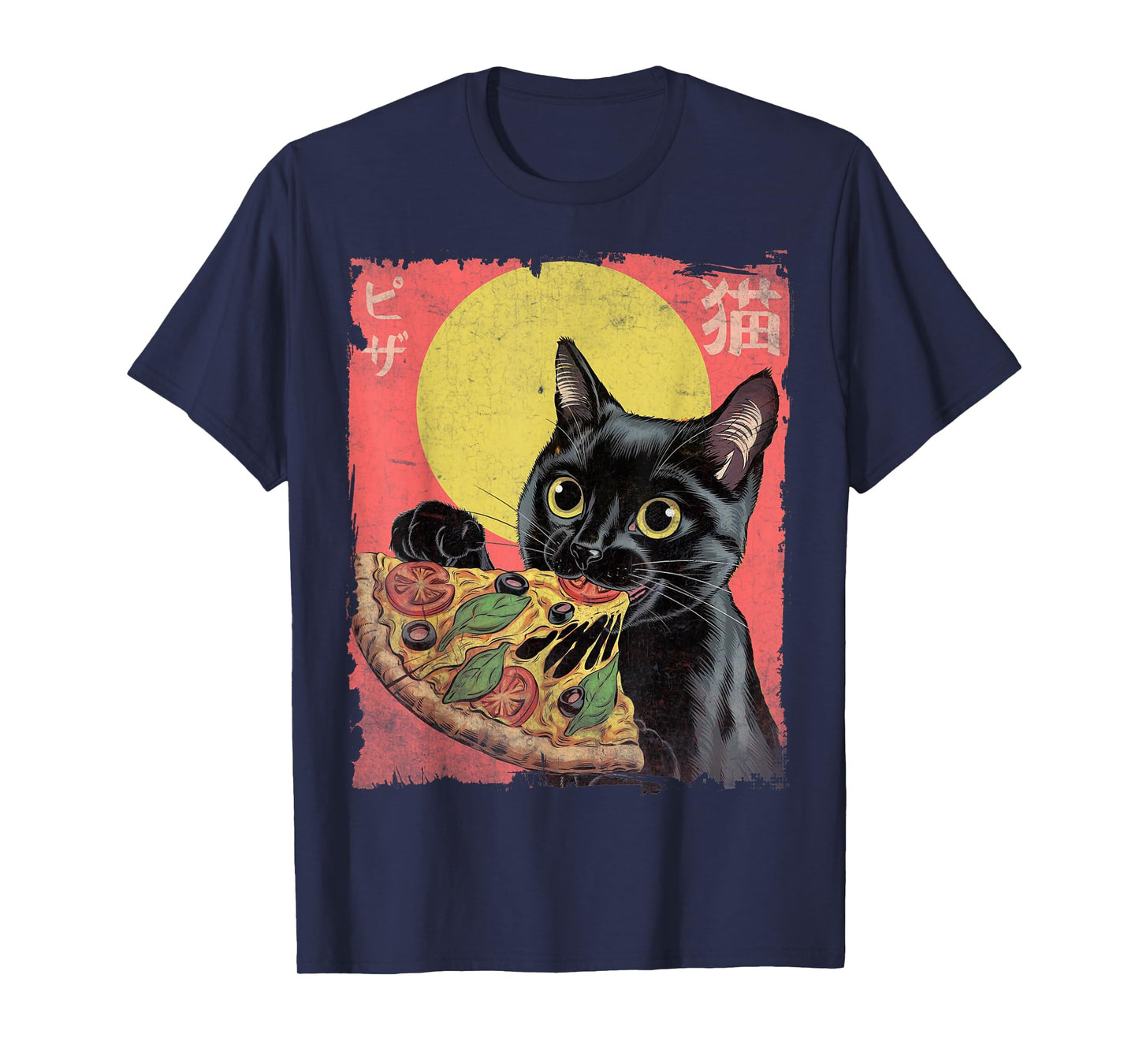 Aesthetic Cat Eating Pizza Japanese Kawaii Anime Cat Pizza T-Shirt