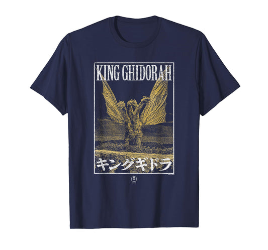 Godzilla King Ghidorah Modern Framed Poster Retro Movie T-Shirt