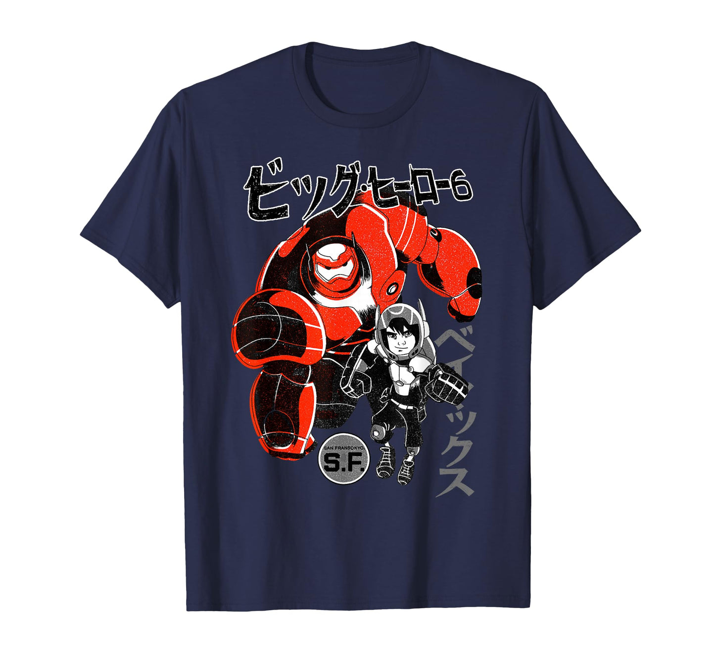 Disney Big Hero 6 Baymax Hiro Kanji Text Portrait T-Shirt