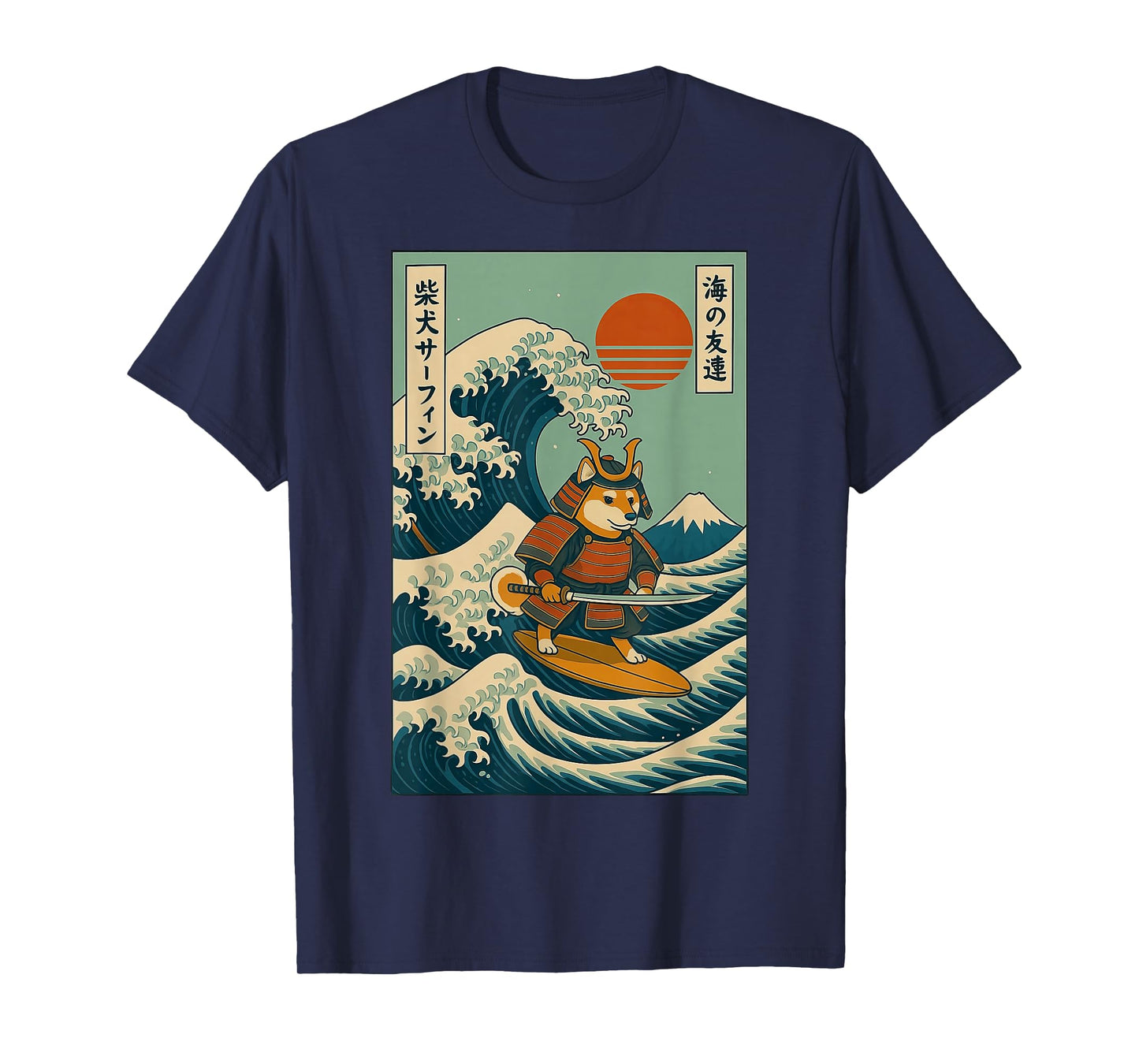 Shiba Inu Samurai Surfing Japanese Wave T-Shirt