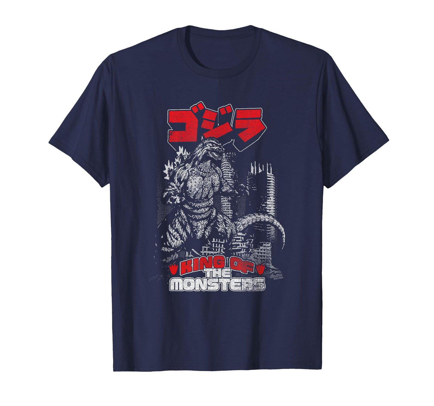 Godzilla Kanji King of the Monsters Kaiju T-Shirt
