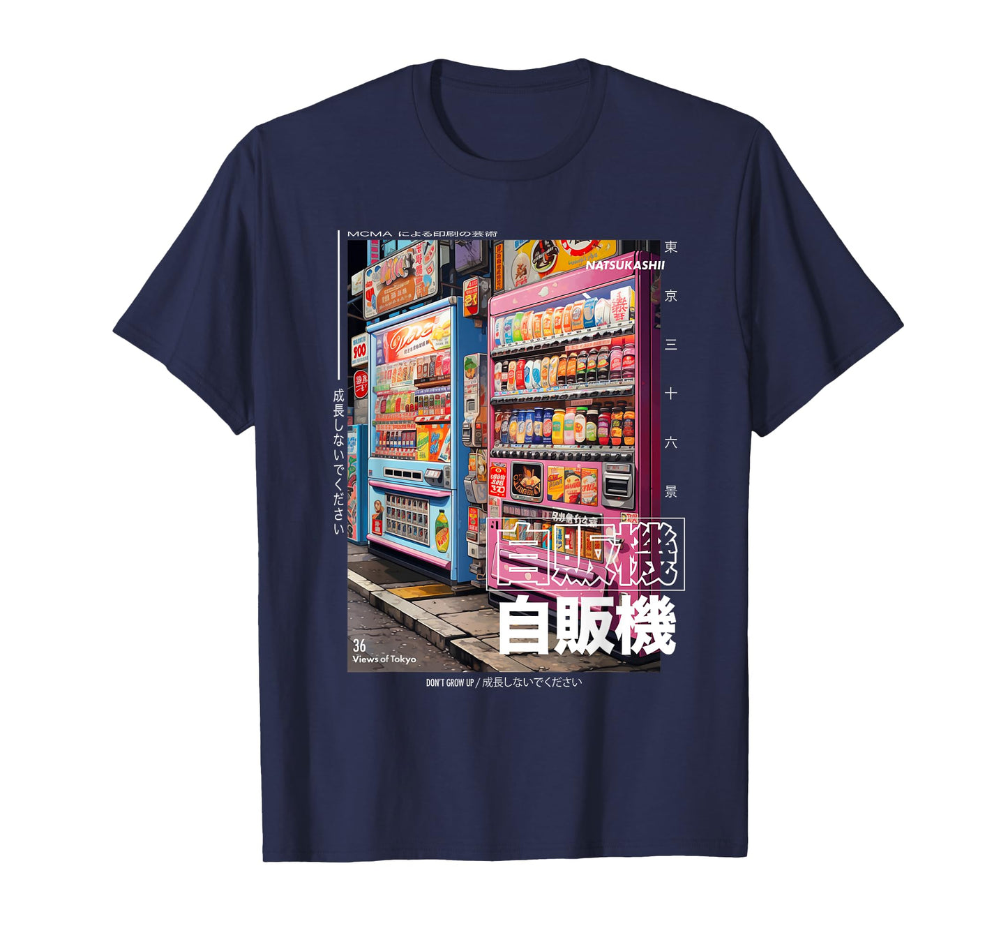 Japanese Streetwear Retro Vibes Aesthetic Tokyo Fashion T-Shirt