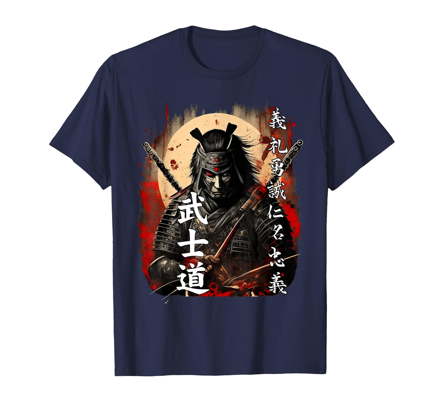 Ancient Japanese Samurai Shirt Bushido Code Warrior Gifts T-Shirt
