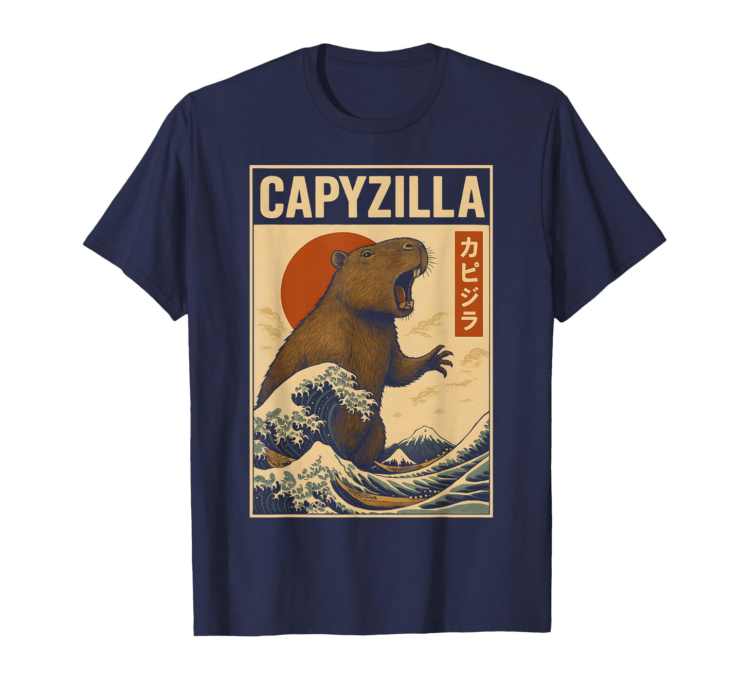 Capybara Kaiju Art Funny Men Kids Capyzilla Birthday T-Shirt
