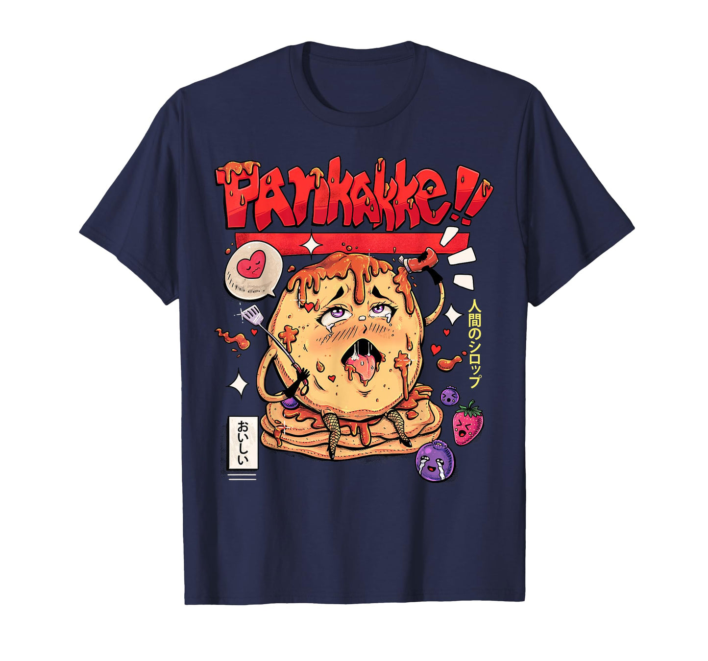 Pankakke Kawaii Pancake Funny Japanese Naughty Foodie Pun T-Shirt