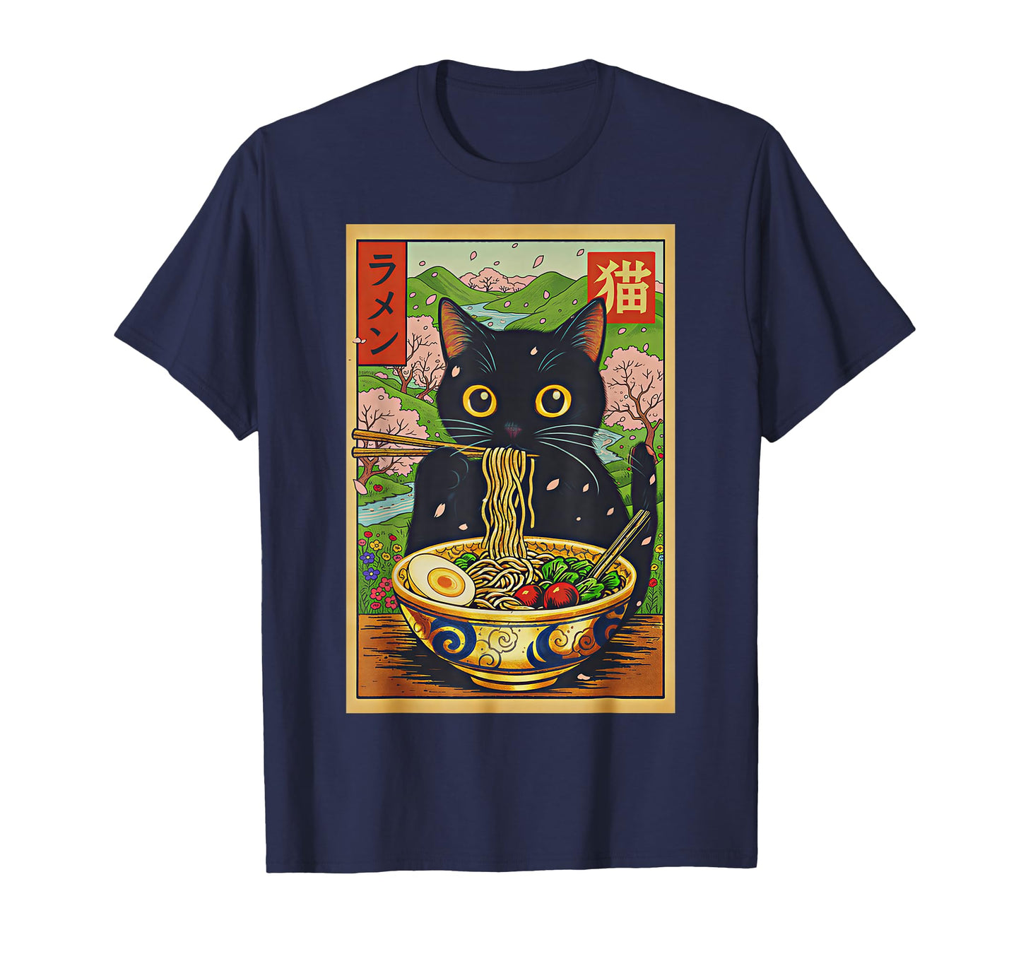 Cute Ramen Cat Nature Flowers Noodle Anime T-Shirt
