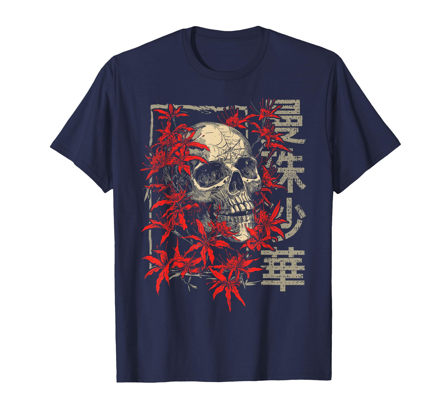Red Spider Lily Flower Skull Skeleton Japanese Anime Otaku T-Shirt