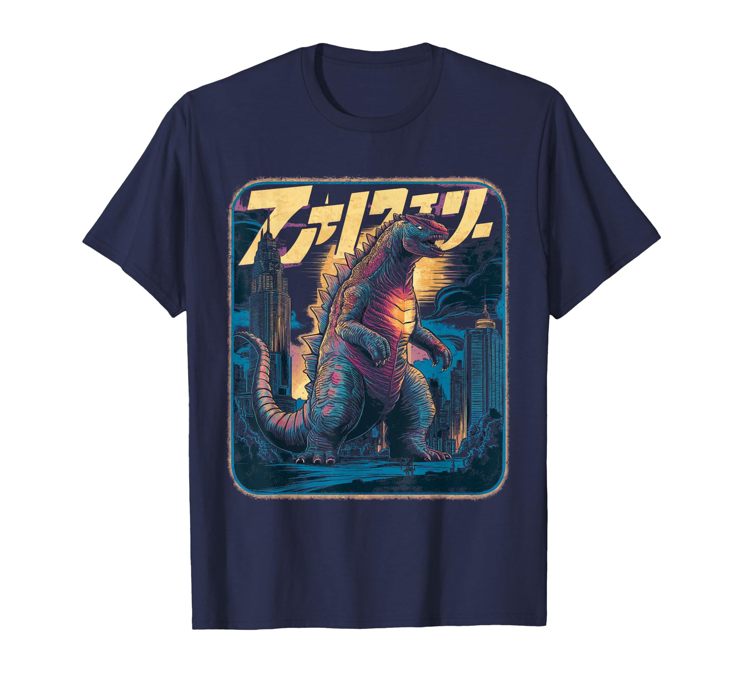 Retro Vintage Japanese Art Legendary Rare Kaiju T-Shirt