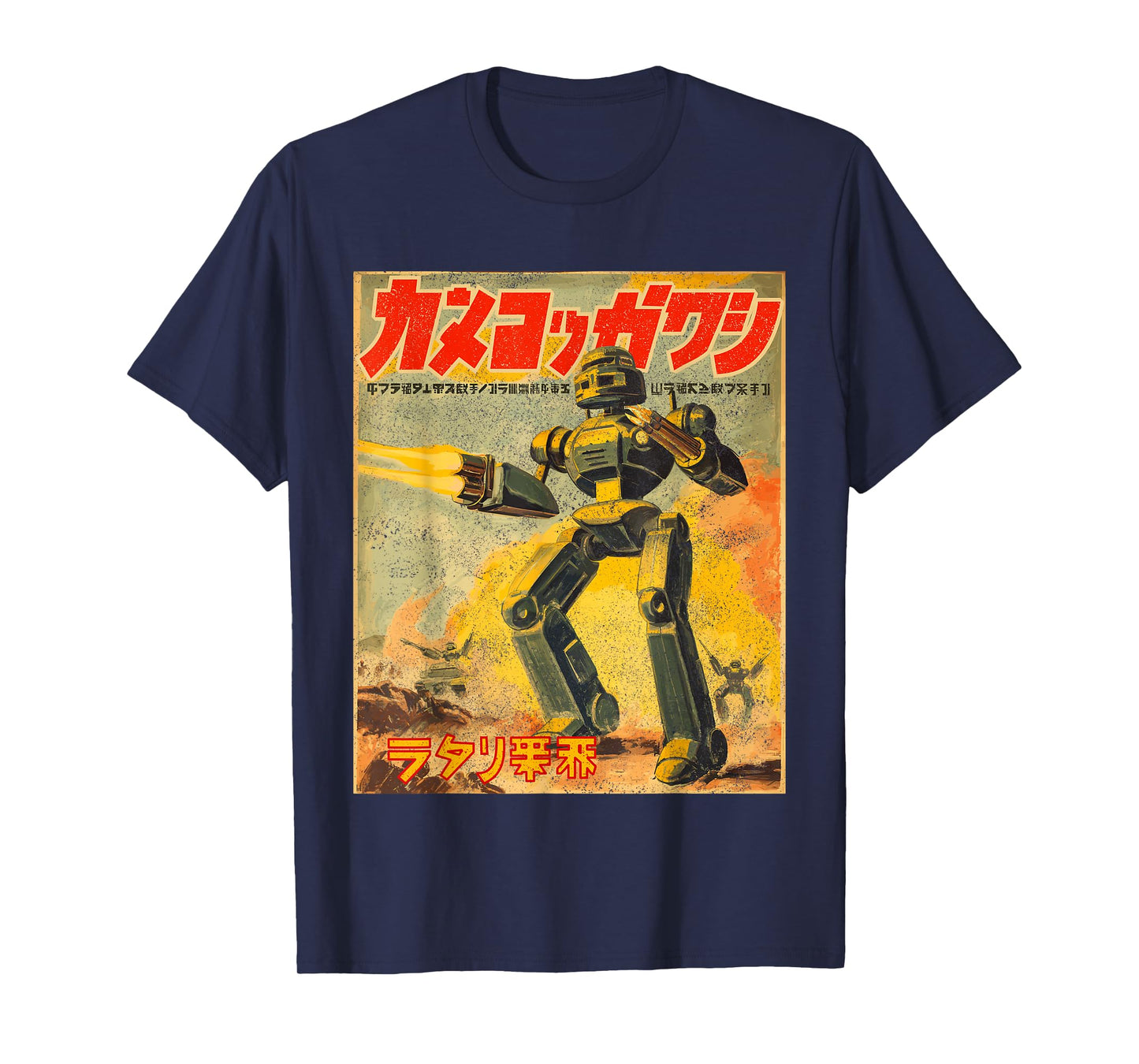 Retro Mecha Robot Japanese Sci-Fi Battle Style Artwork T-Shirt