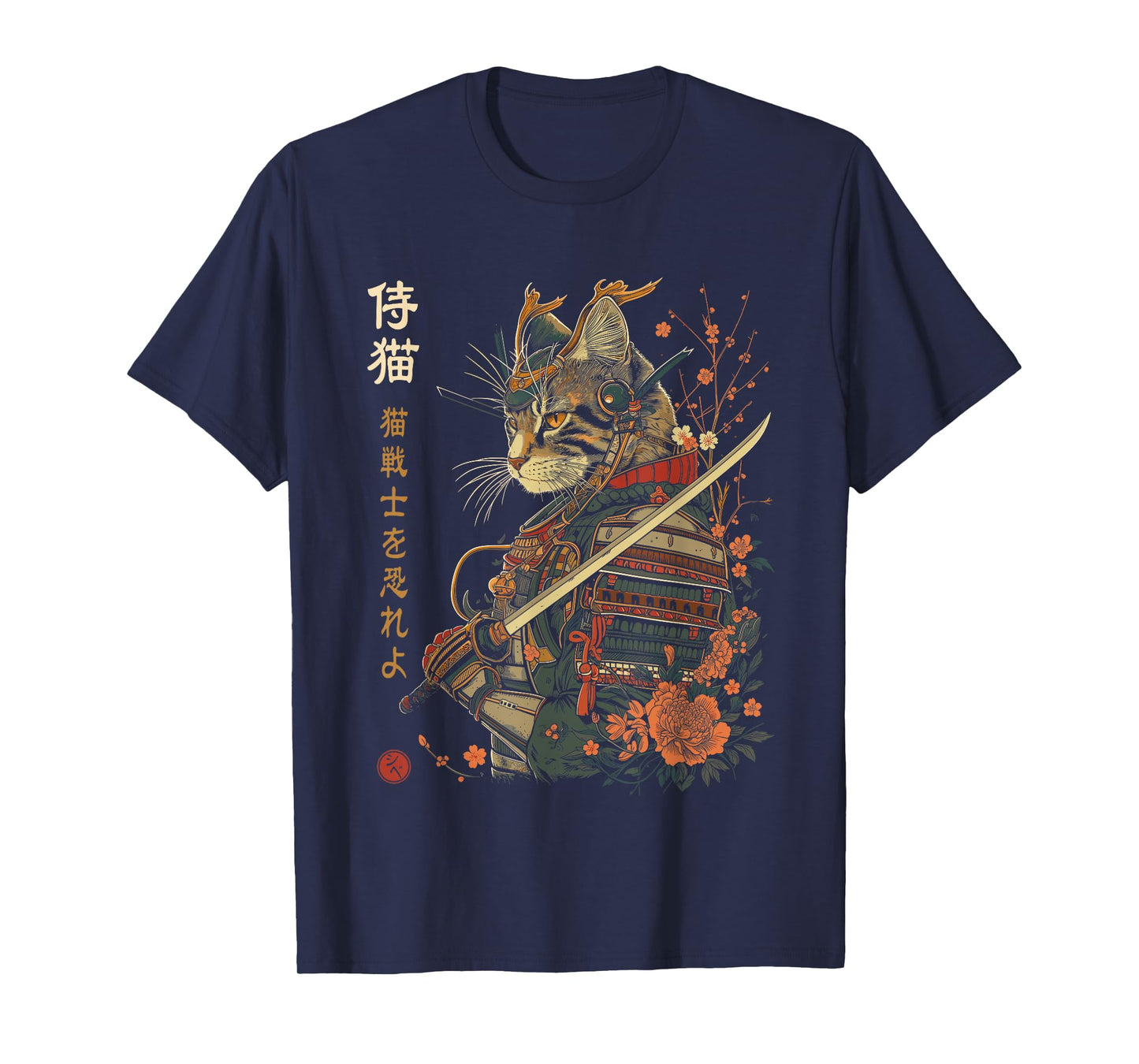 Samurai Cat, Japanese Cat Art Aesthetic, Cat Lover T-Shirt