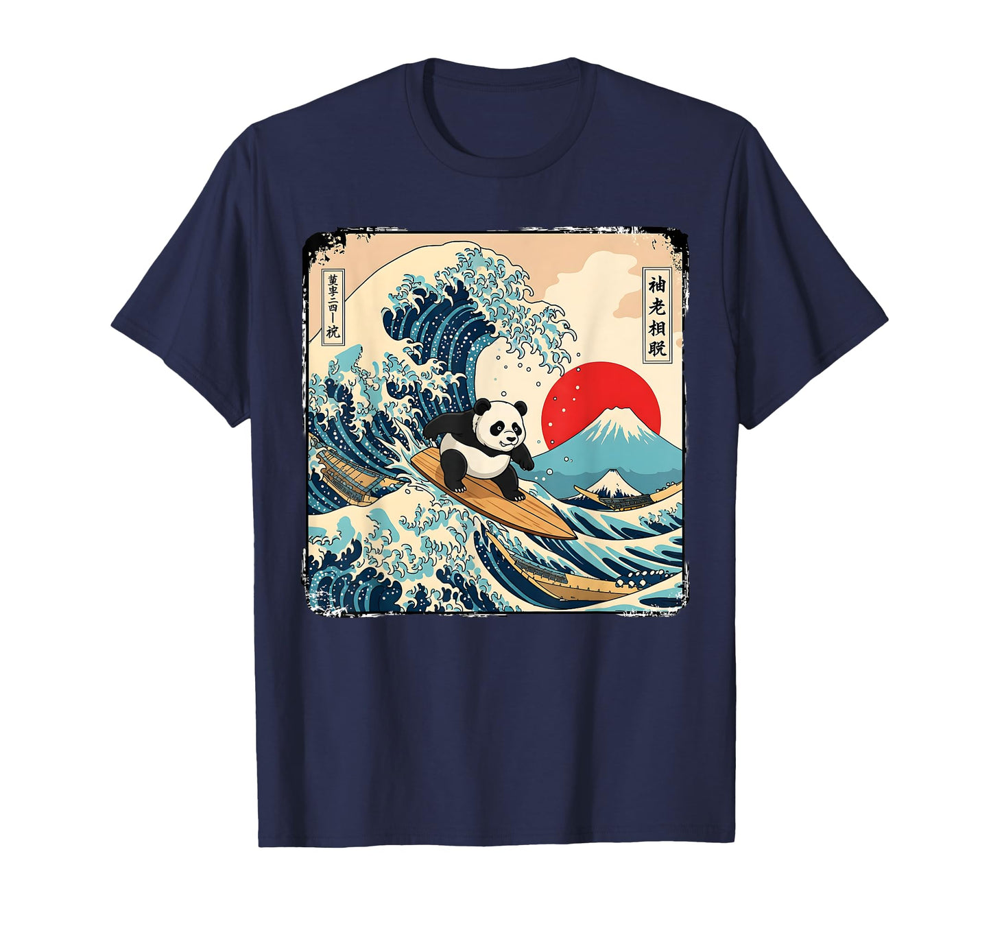 Panda Surfing Japanese Kawaii Anime Great Wave Japan Surfing T-Shirt